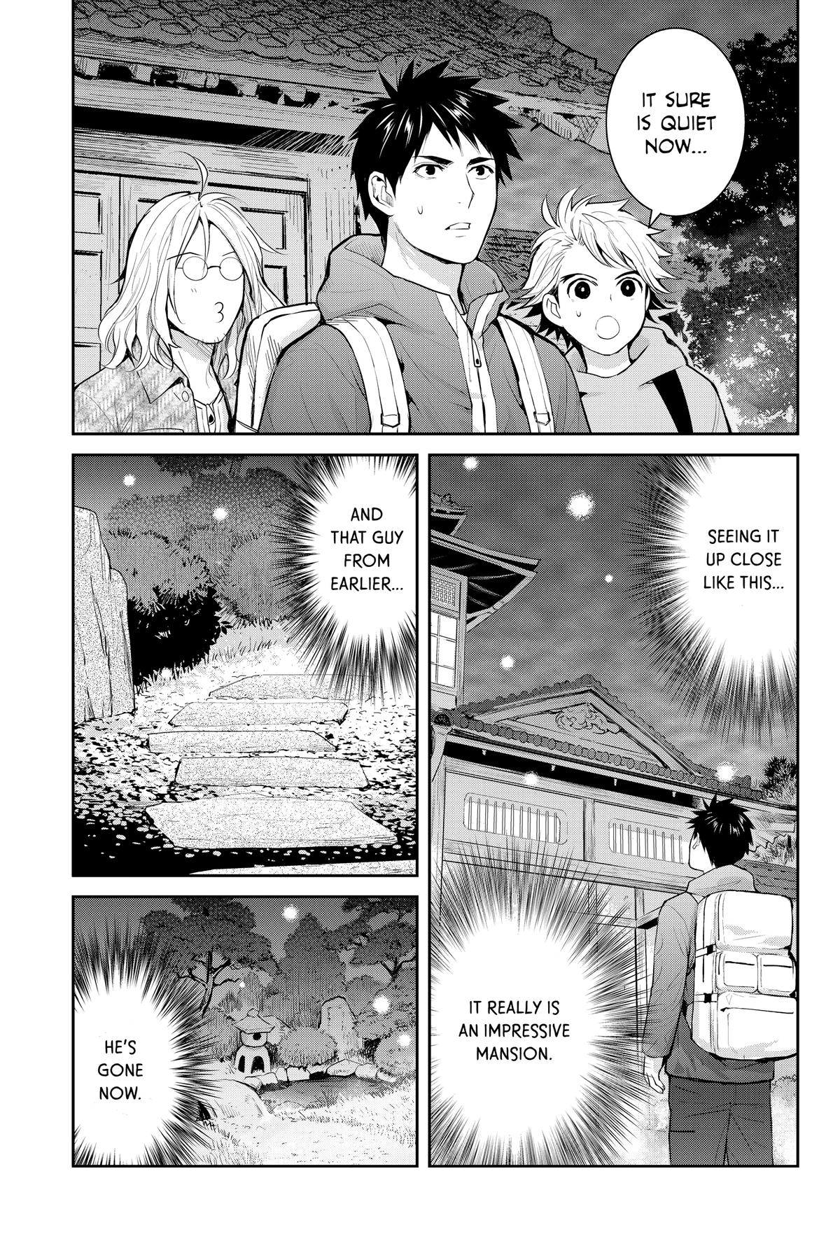 Elegant Yokai Apartment Life Chapter 147 page 14 - 