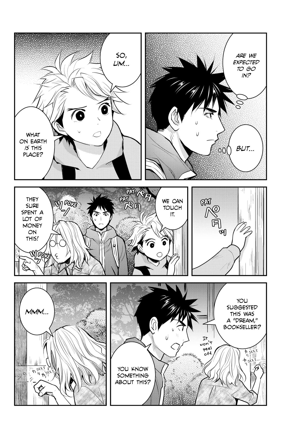 Elegant Yokai Apartment Life Chapter 147 page 15 - 