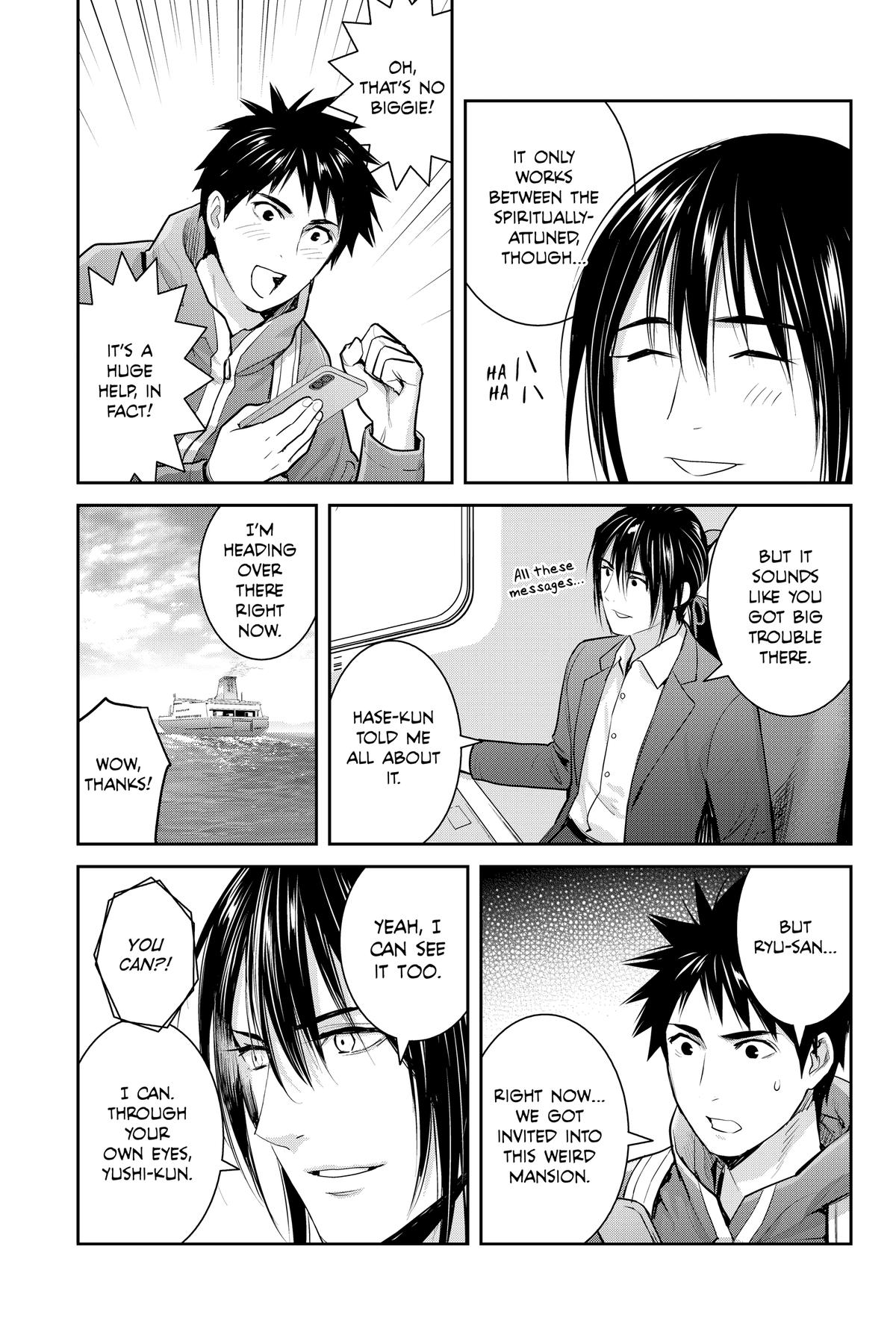 Elegant Yokai Apartment Life Chapter 147 page 18 - 