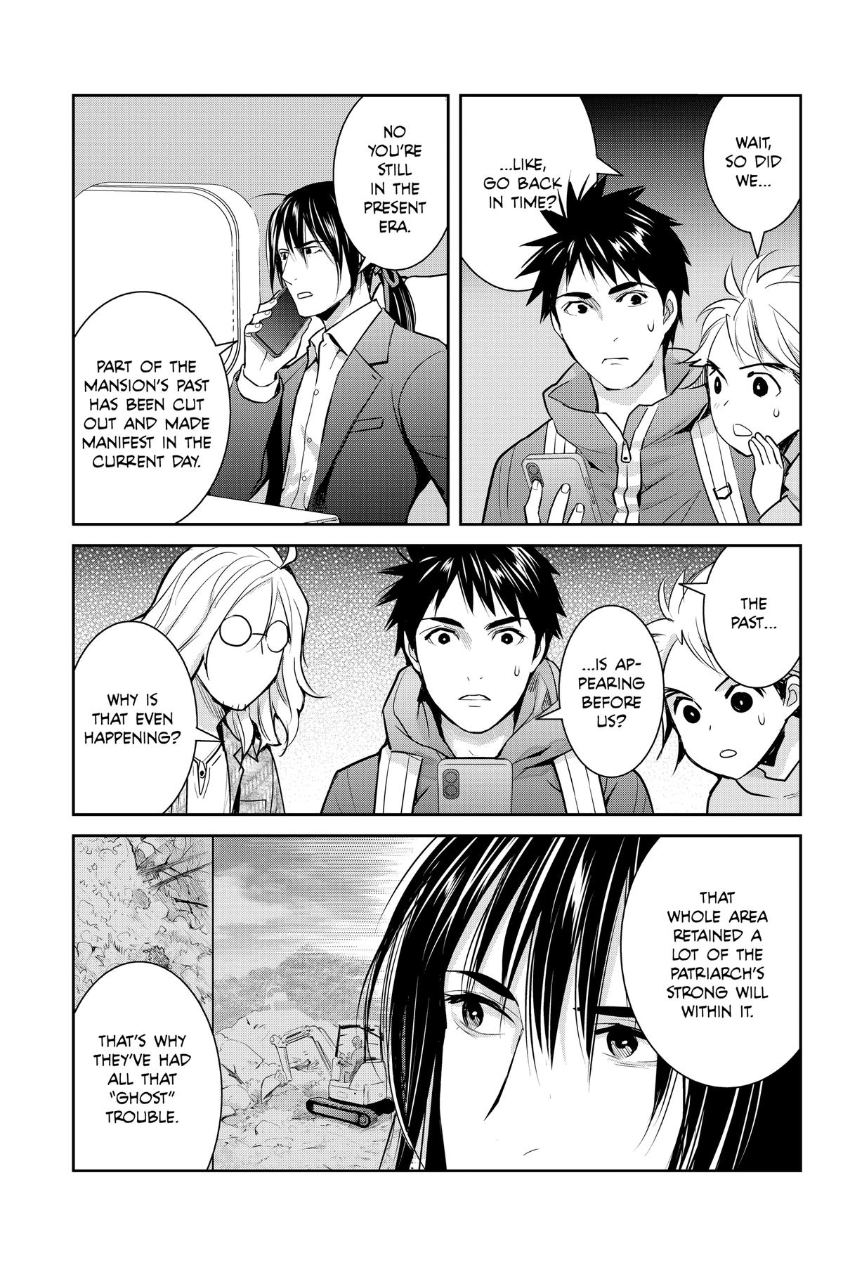 Elegant Yokai Apartment Life Chapter 147 page 20 - 