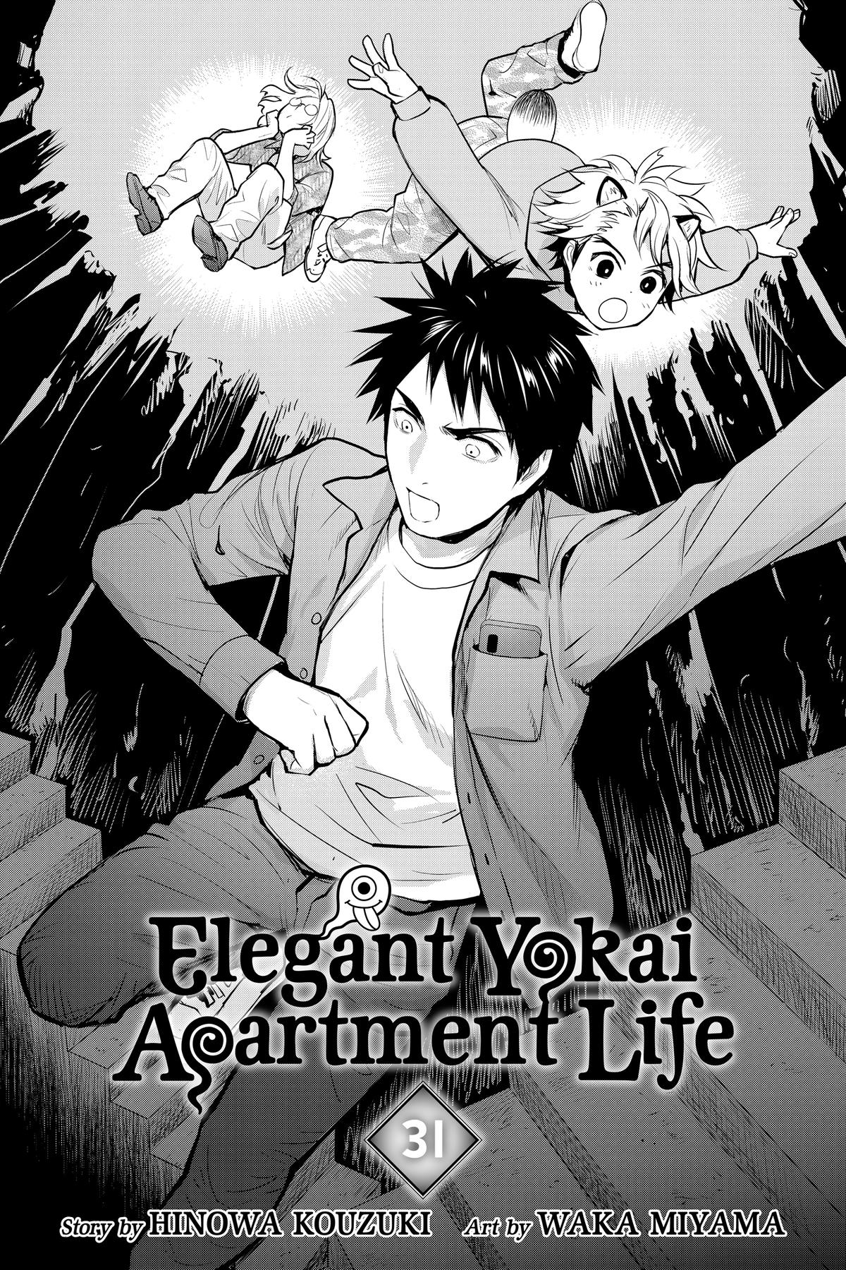 Elegant Yokai Apartment Life Chapter 147 page 3 - 