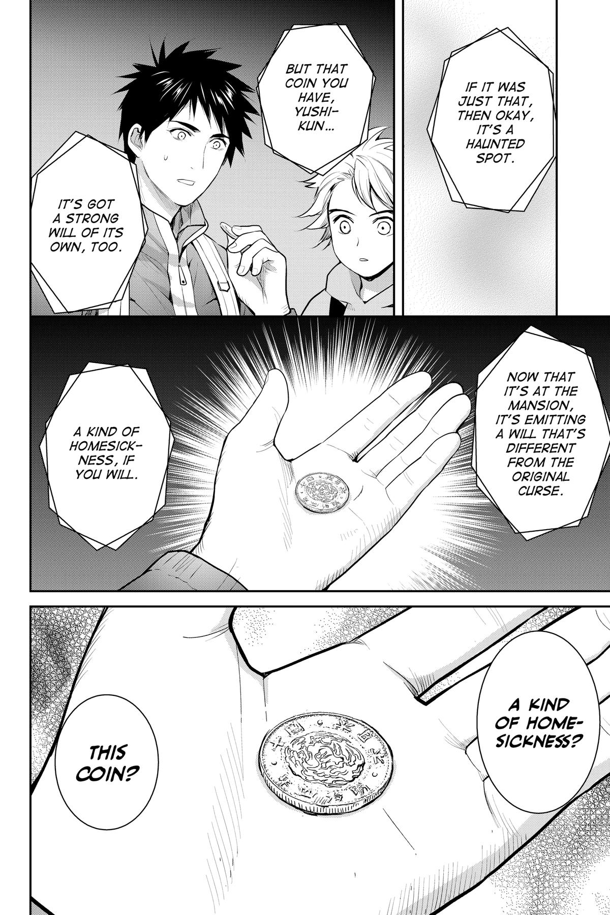 Elegant Yokai Apartment Life Chapter 147 page 21 - 