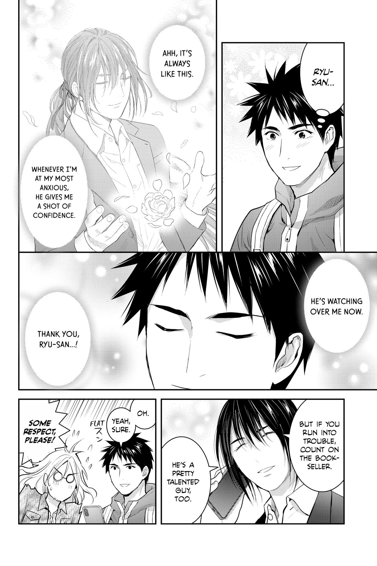 Elegant Yokai Apartment Life Chapter 147 page 27 - 