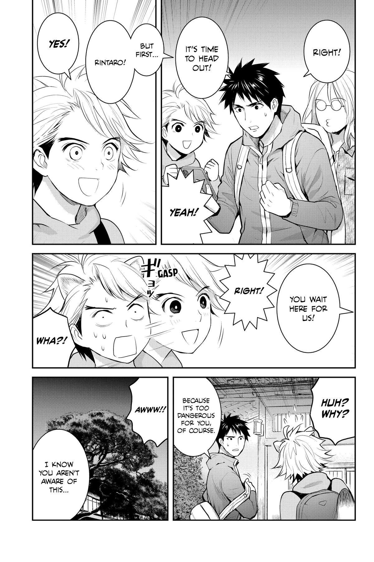 Elegant Yokai Apartment Life Chapter 147 page 28 - 