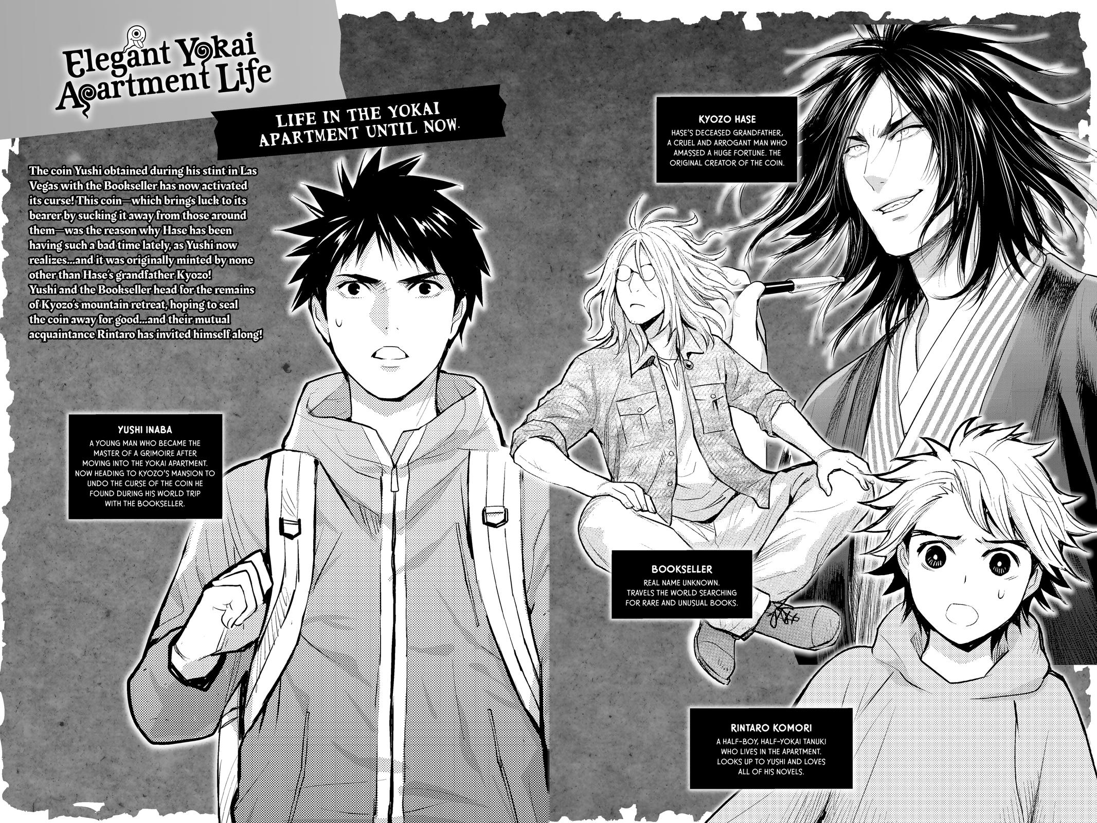 Elegant Yokai Apartment Life Chapter 147 page 4 - 