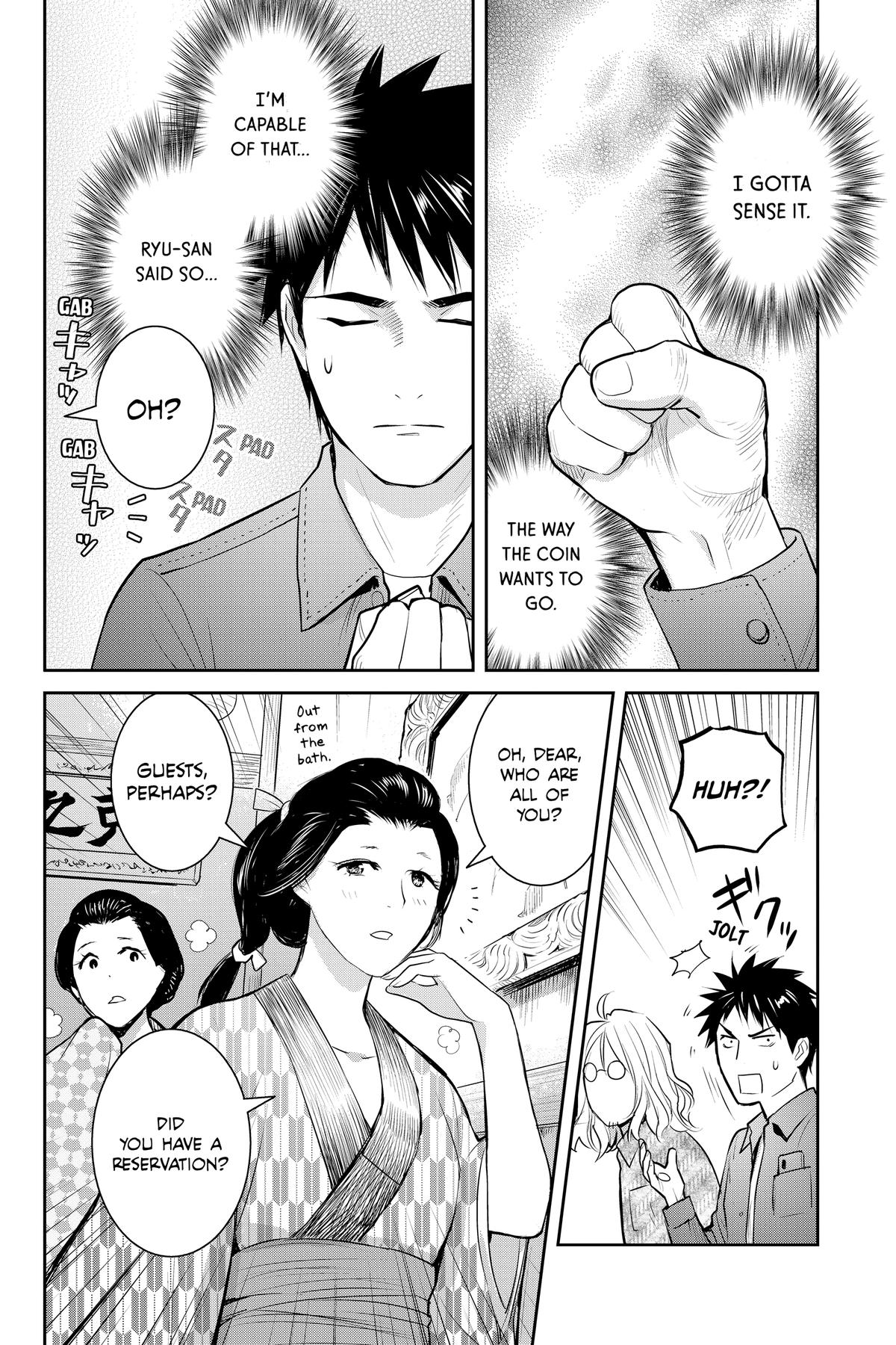 Elegant Yokai Apartment Life Chapter 147 page 31 - 