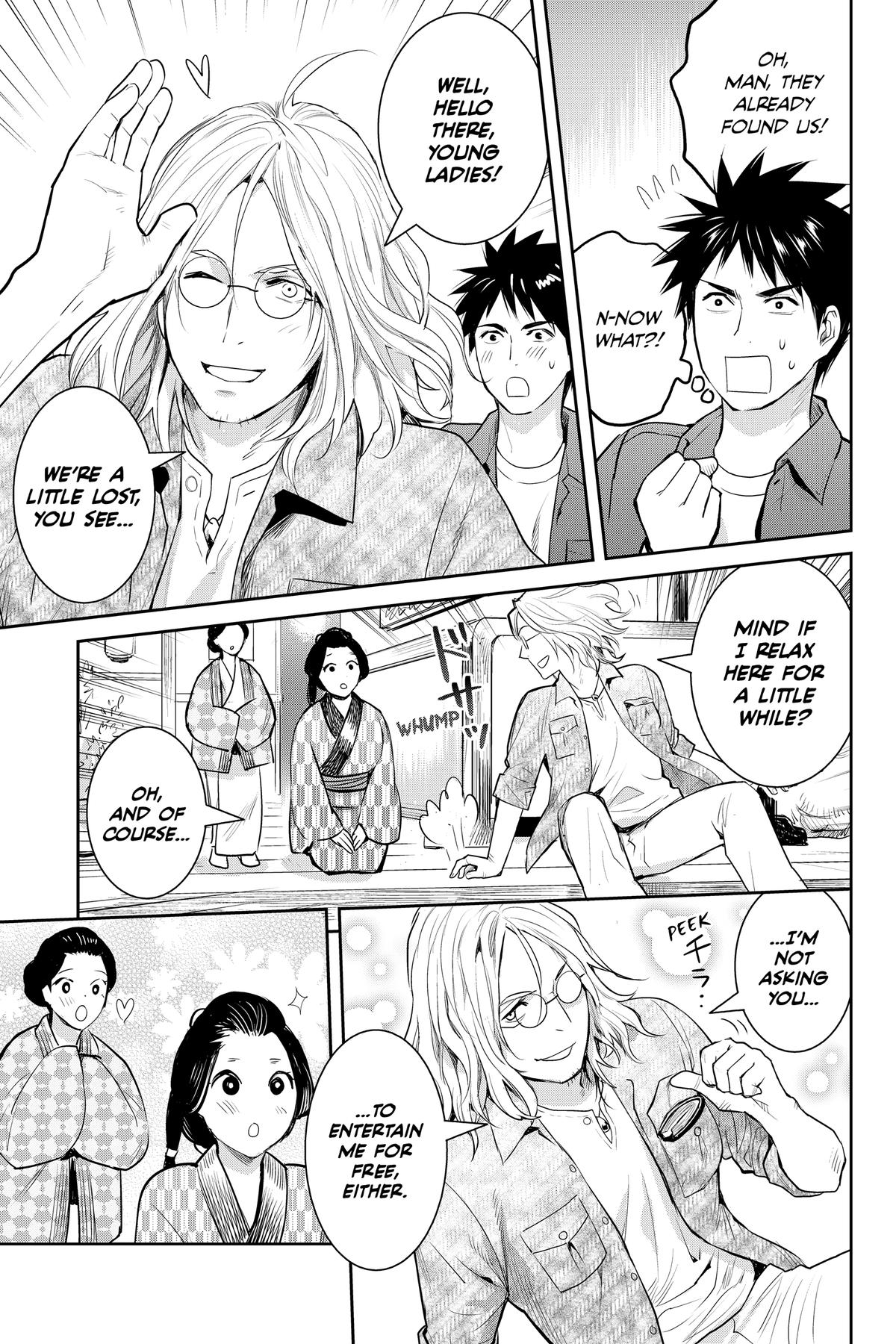 Elegant Yokai Apartment Life Chapter 147 page 32 - 