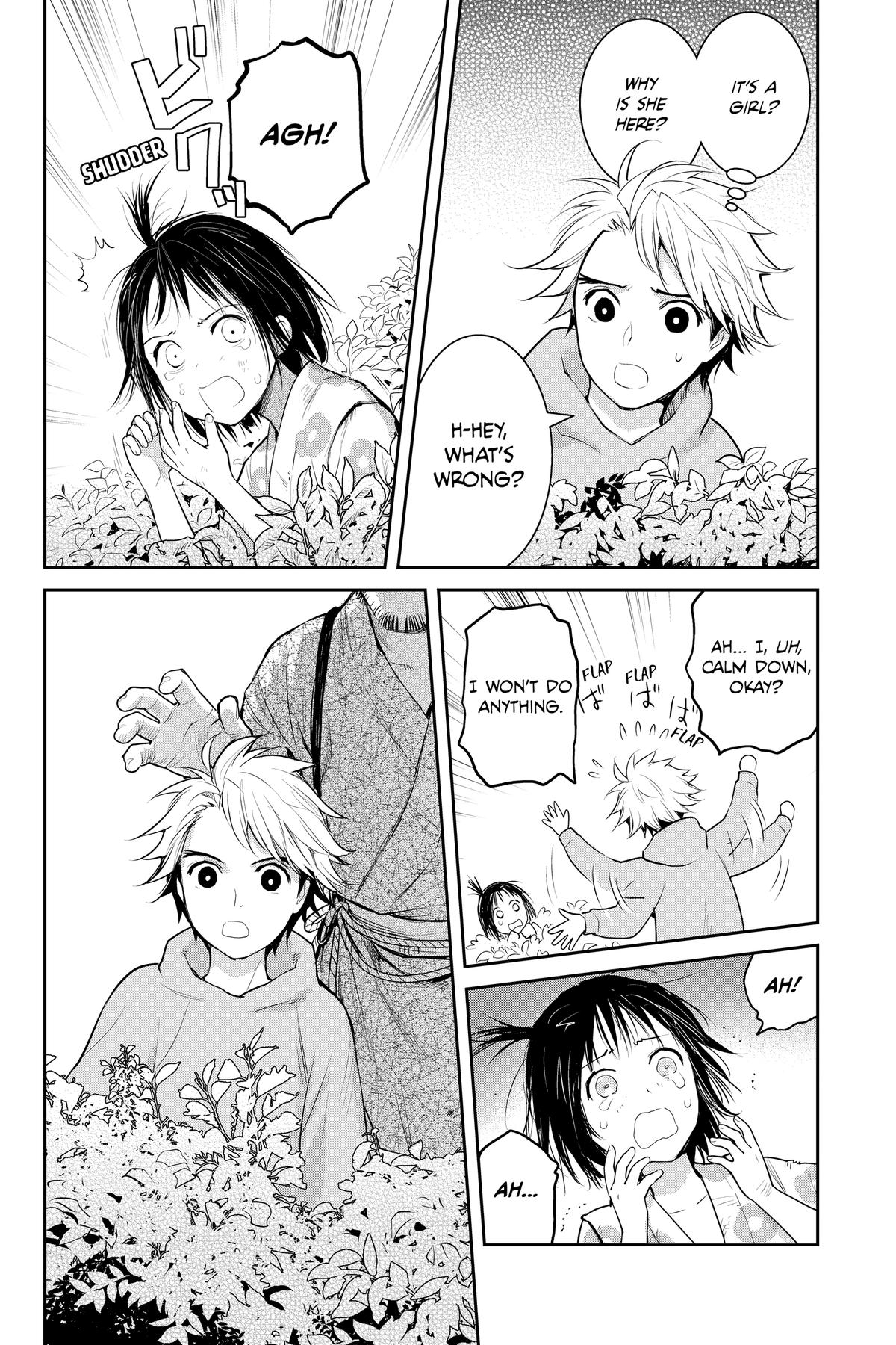 Elegant Yokai Apartment Life Chapter 147 page 37 - 