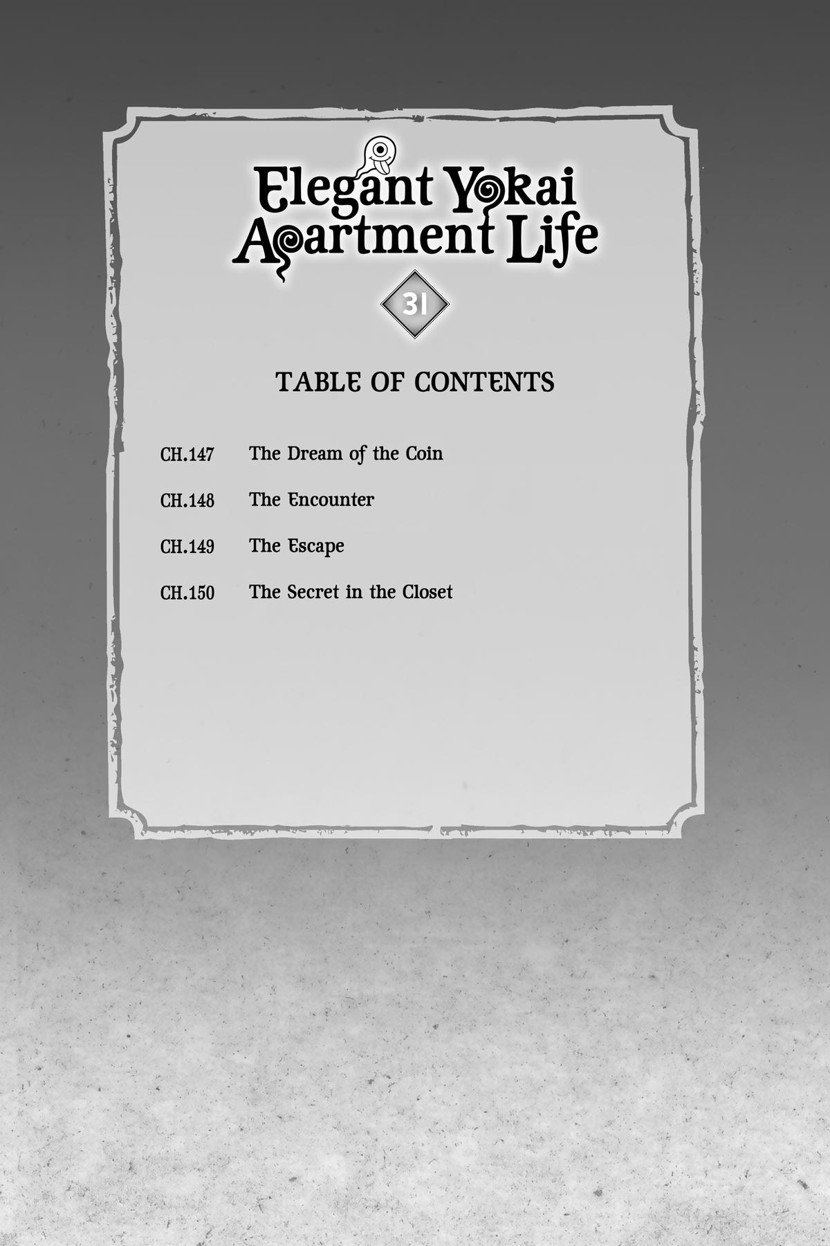 Elegant Yokai Apartment Life Chapter 147 page 5 - 