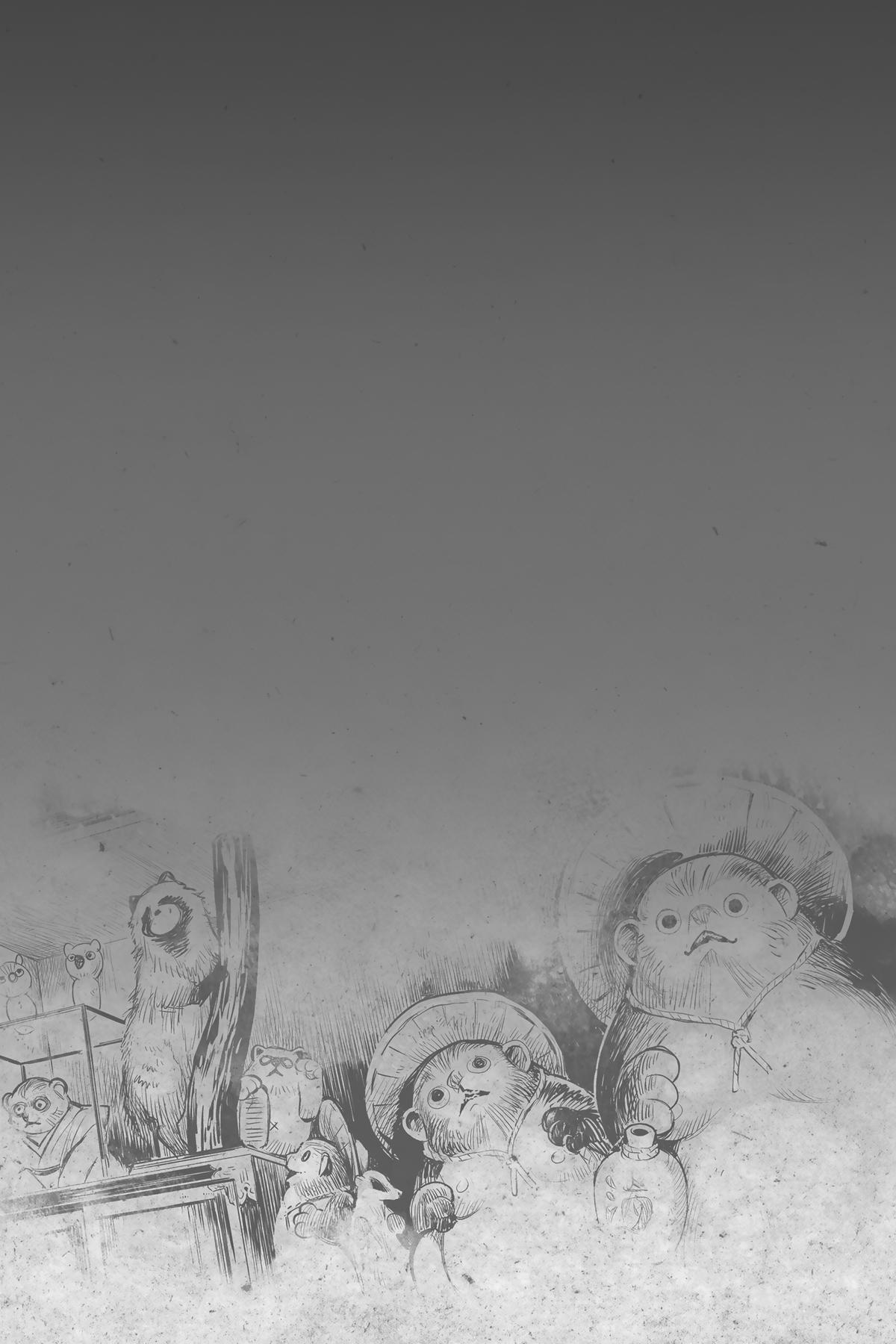 Elegant Yokai Apartment Life Chapter 147 page 47 - 