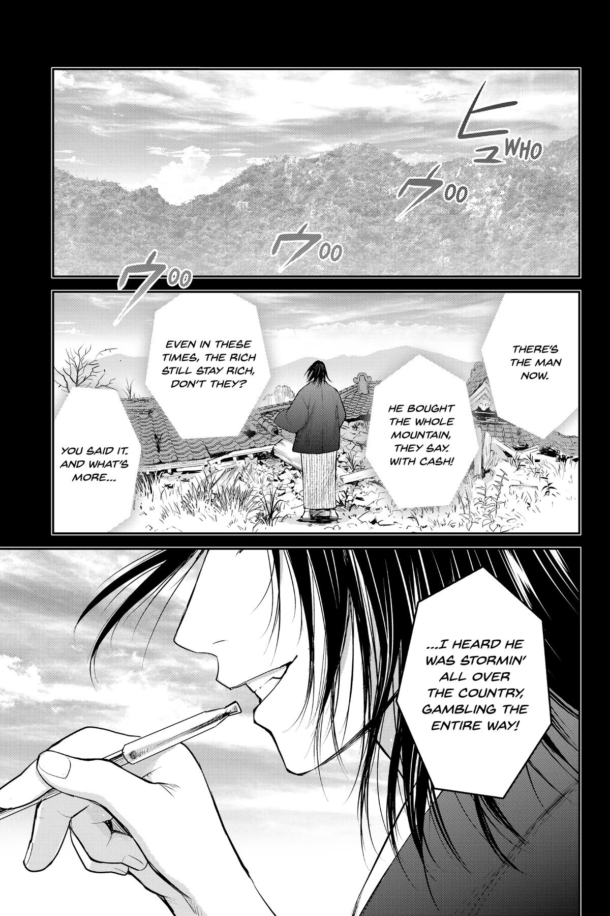 Elegant Yokai Apartment Life Chapter 147 page 6 - 