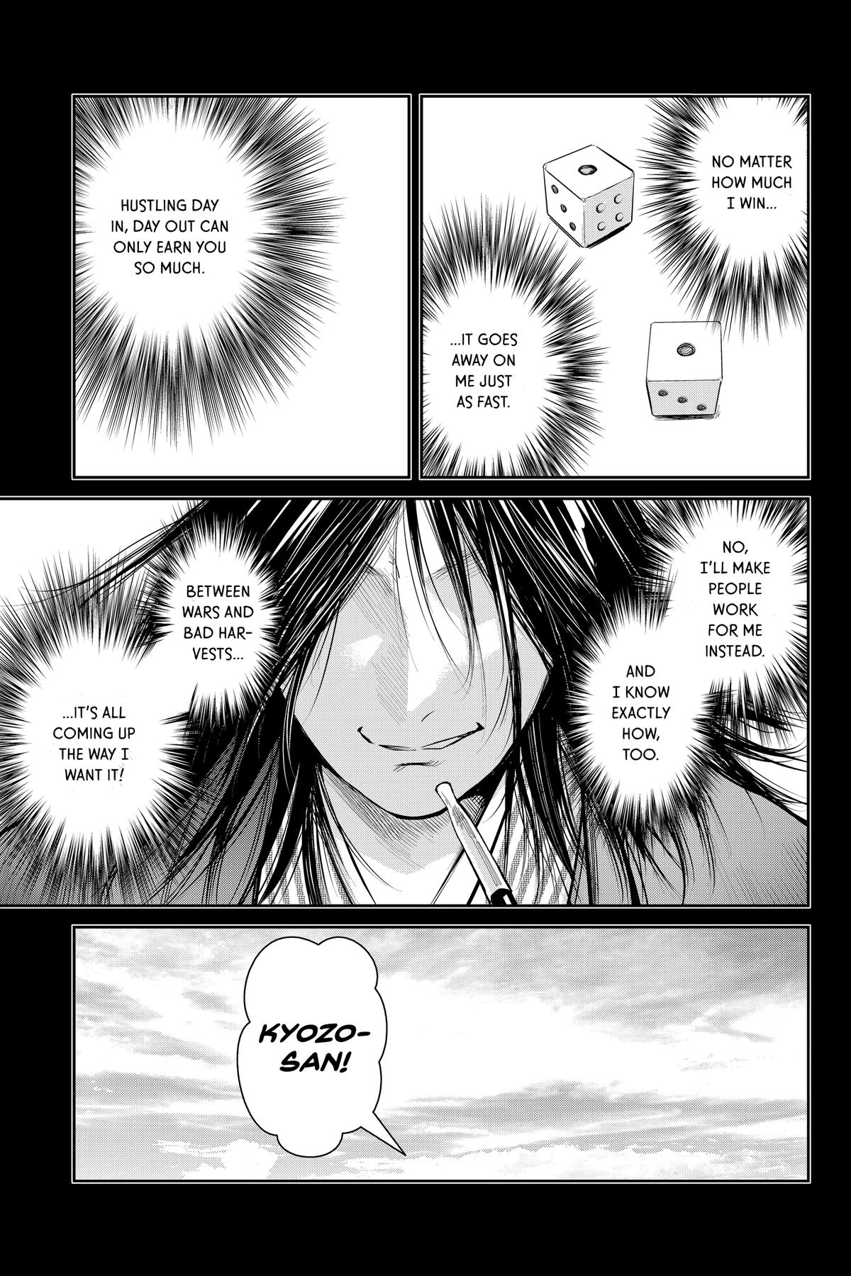 Elegant Yokai Apartment Life Chapter 147 page 8 - 