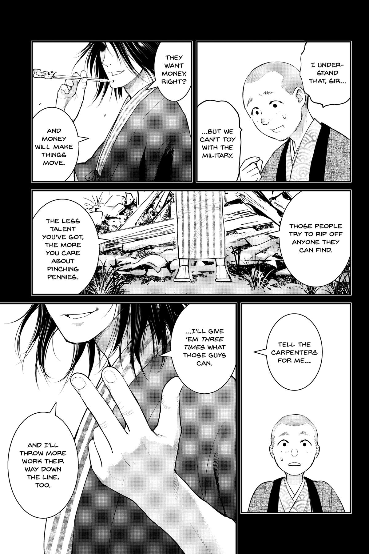 Elegant Yokai Apartment Life Chapter 147 page 10 - 