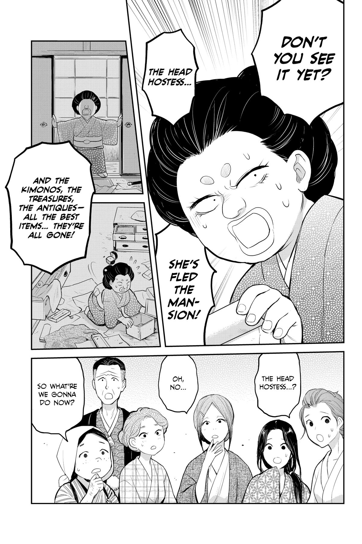 Elegant Yokai Apartment Life Chapter 154 page 12 - 