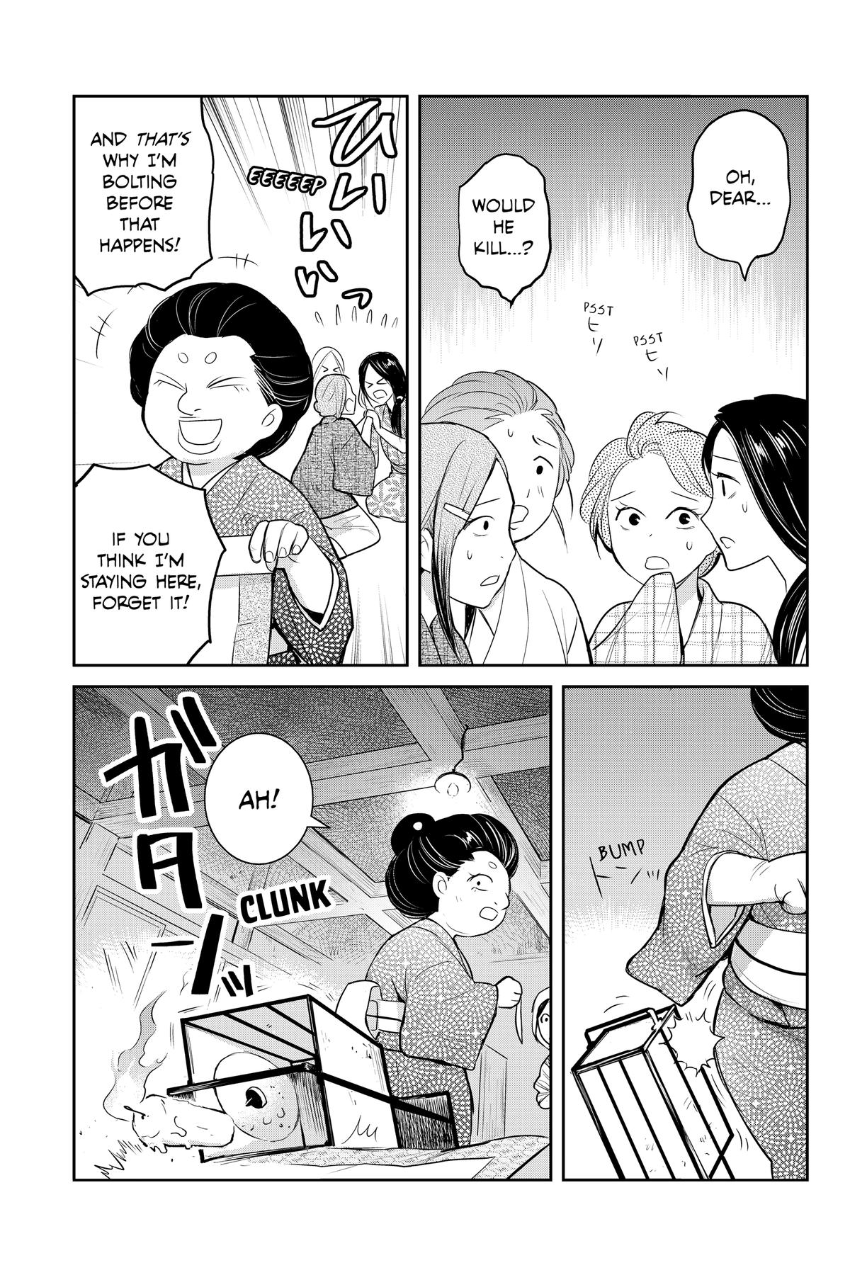 Elegant Yokai Apartment Life Chapter 154 page 14 - 