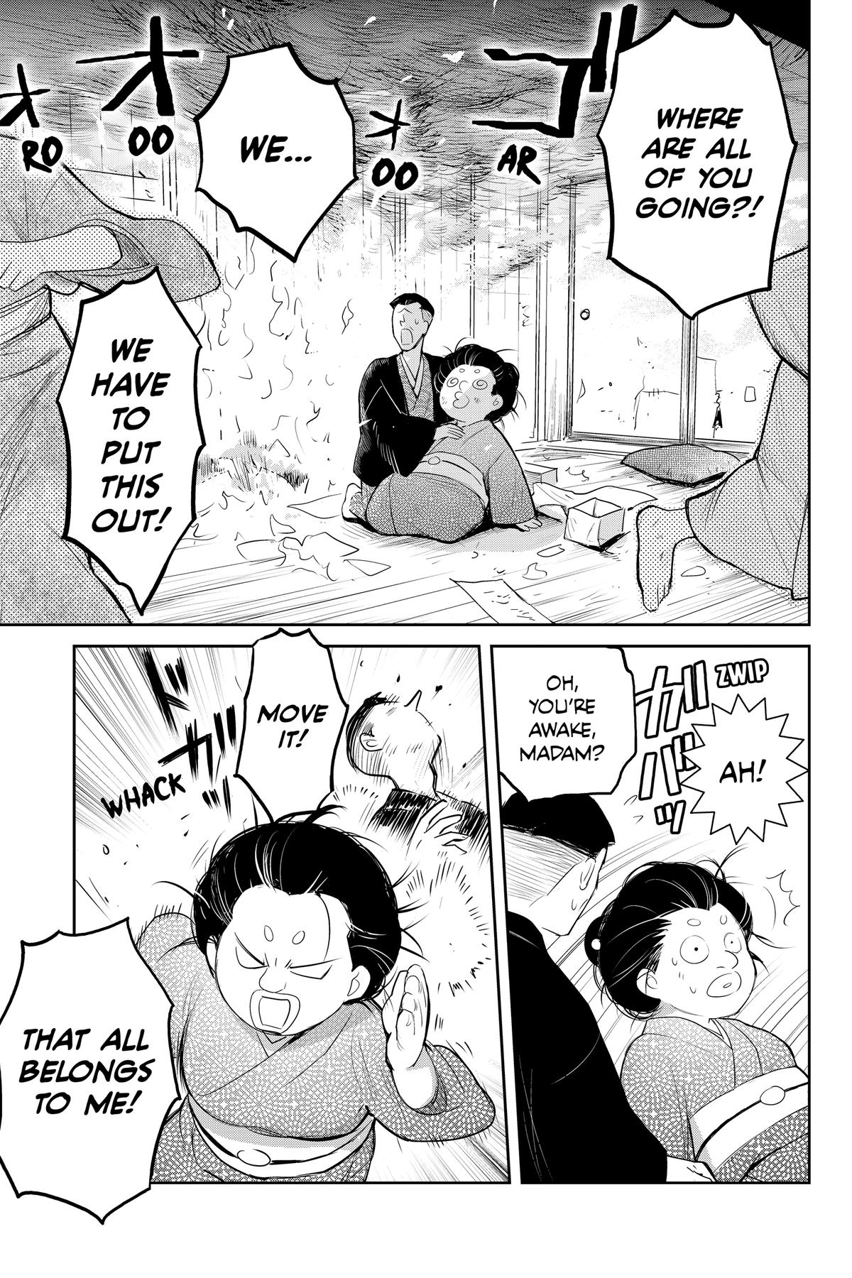 Elegant Yokai Apartment Life Chapter 154 page 17 - 