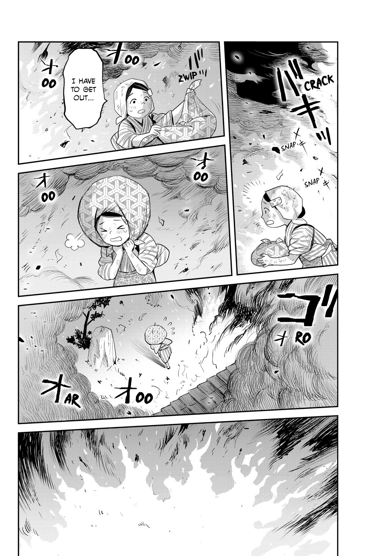 Elegant Yokai Apartment Life Chapter 154 page 25 - 