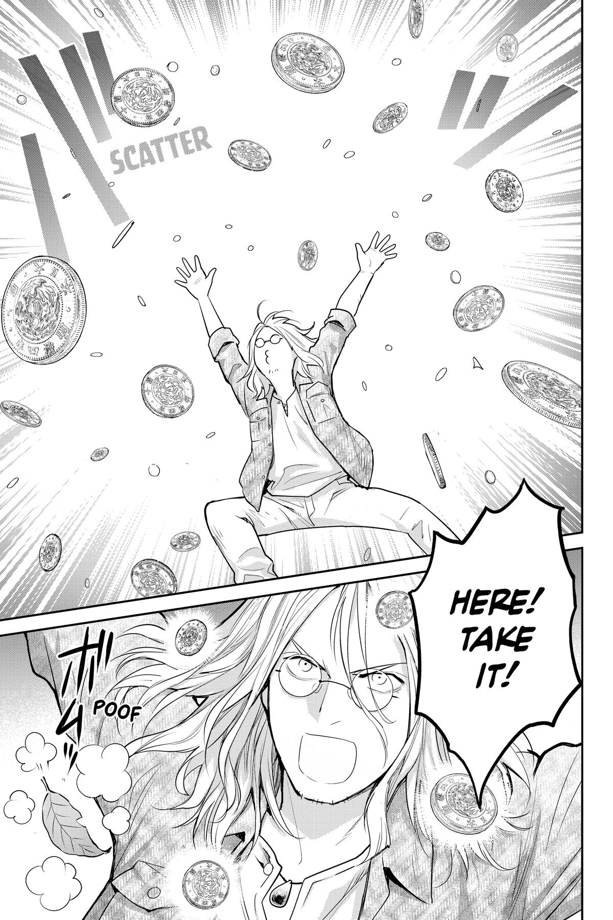 Elegant Yokai Apartment Life Chapter 154 page 7 - 