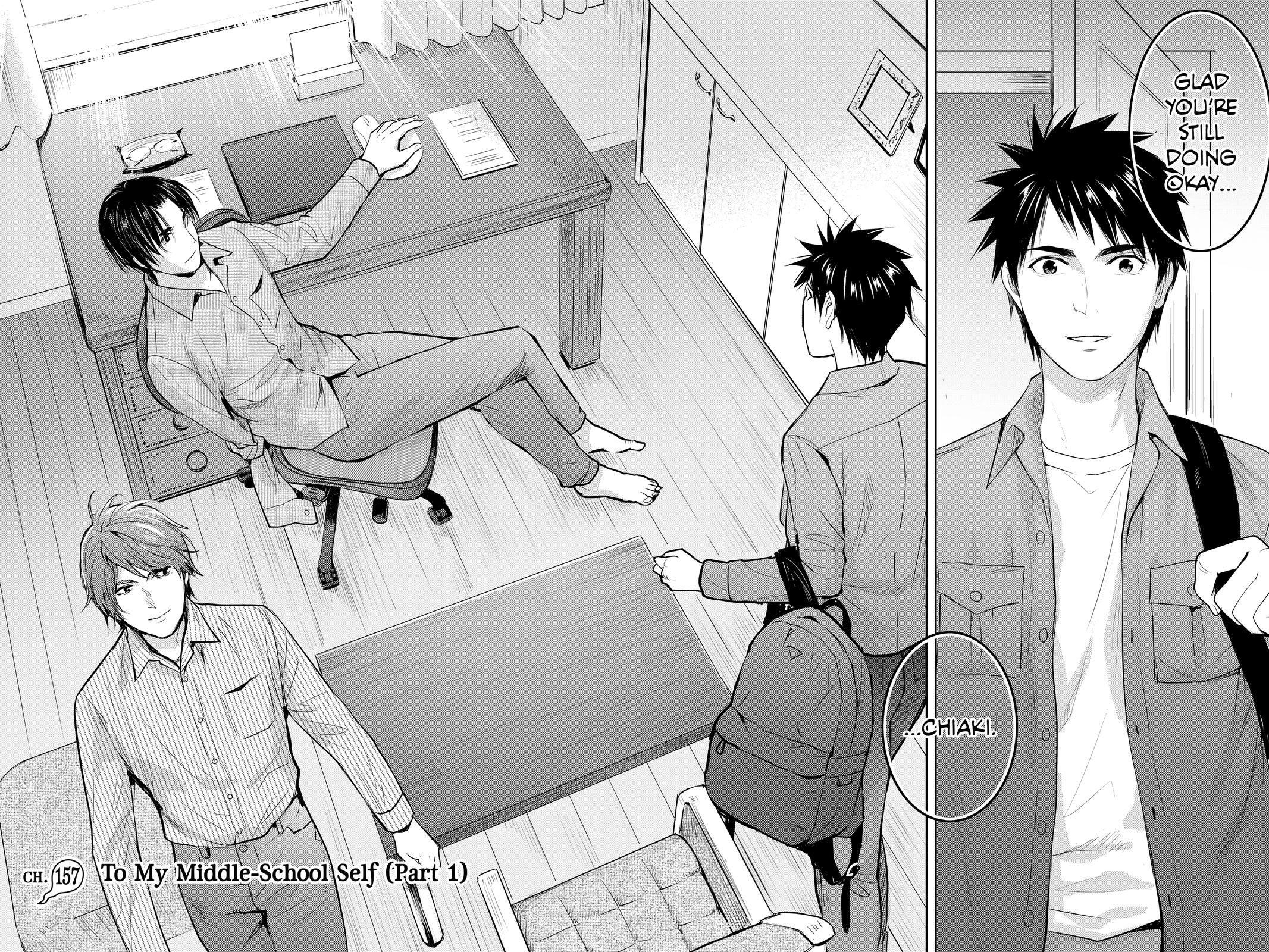 Elegant Yokai Apartment Life Chapter 157 page 2 - 