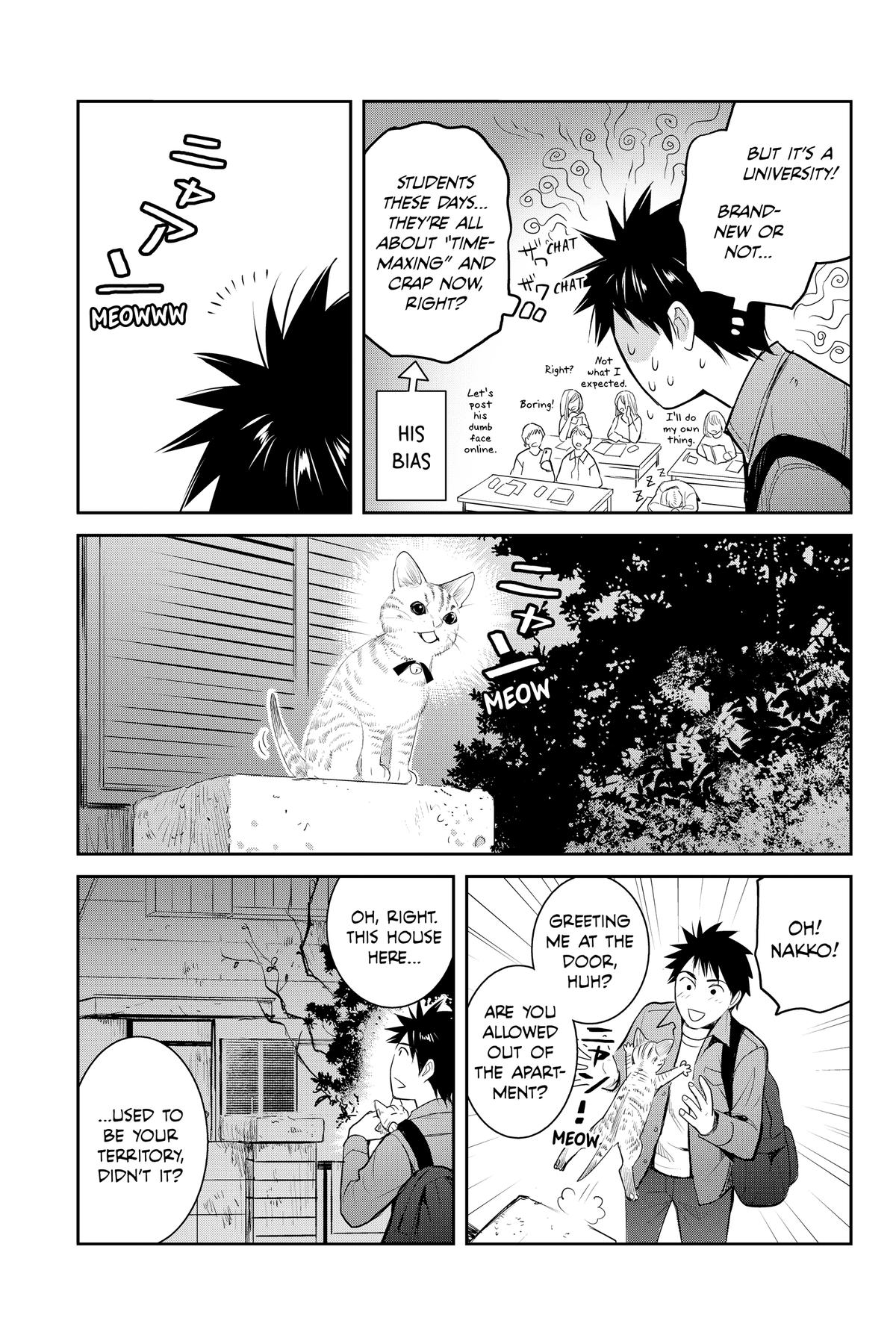 Elegant Yokai Apartment Life Chapter 157 page 12 - 