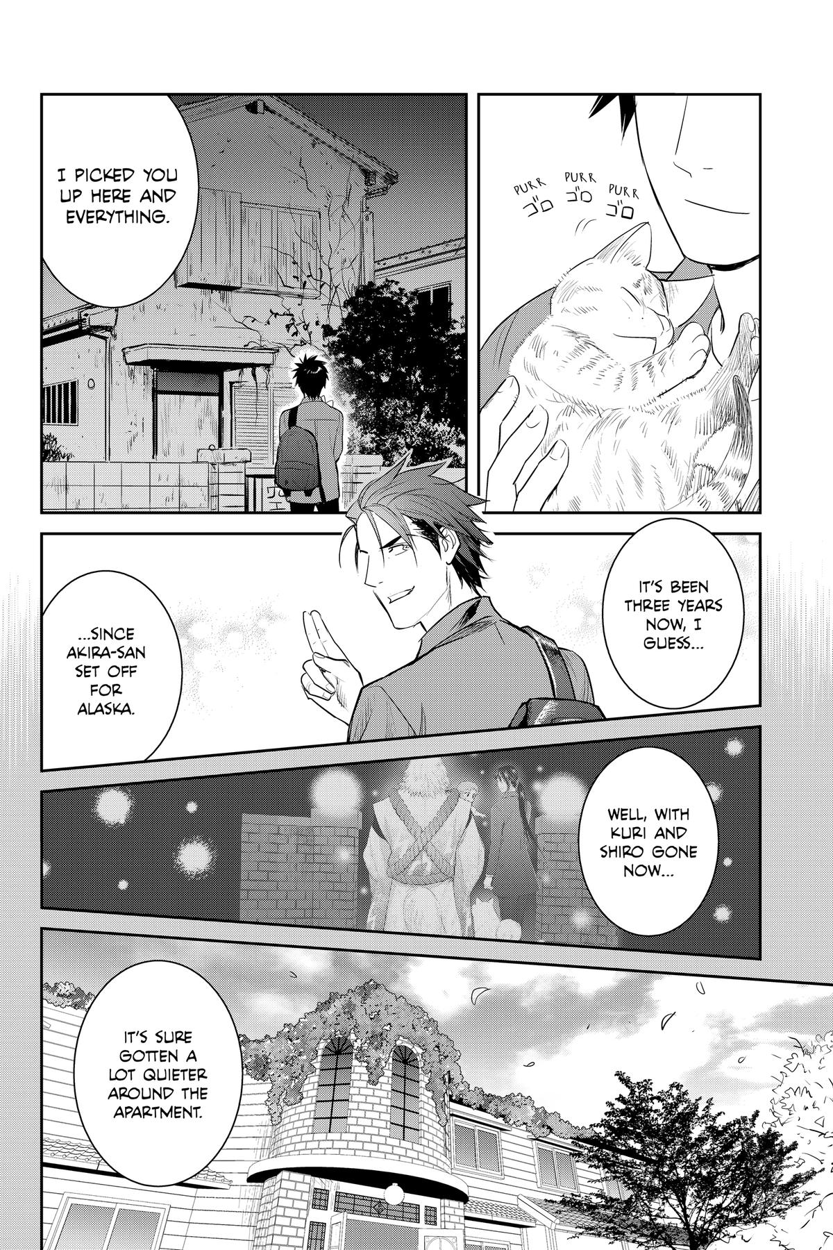 Elegant Yokai Apartment Life Chapter 157 page 13 - 