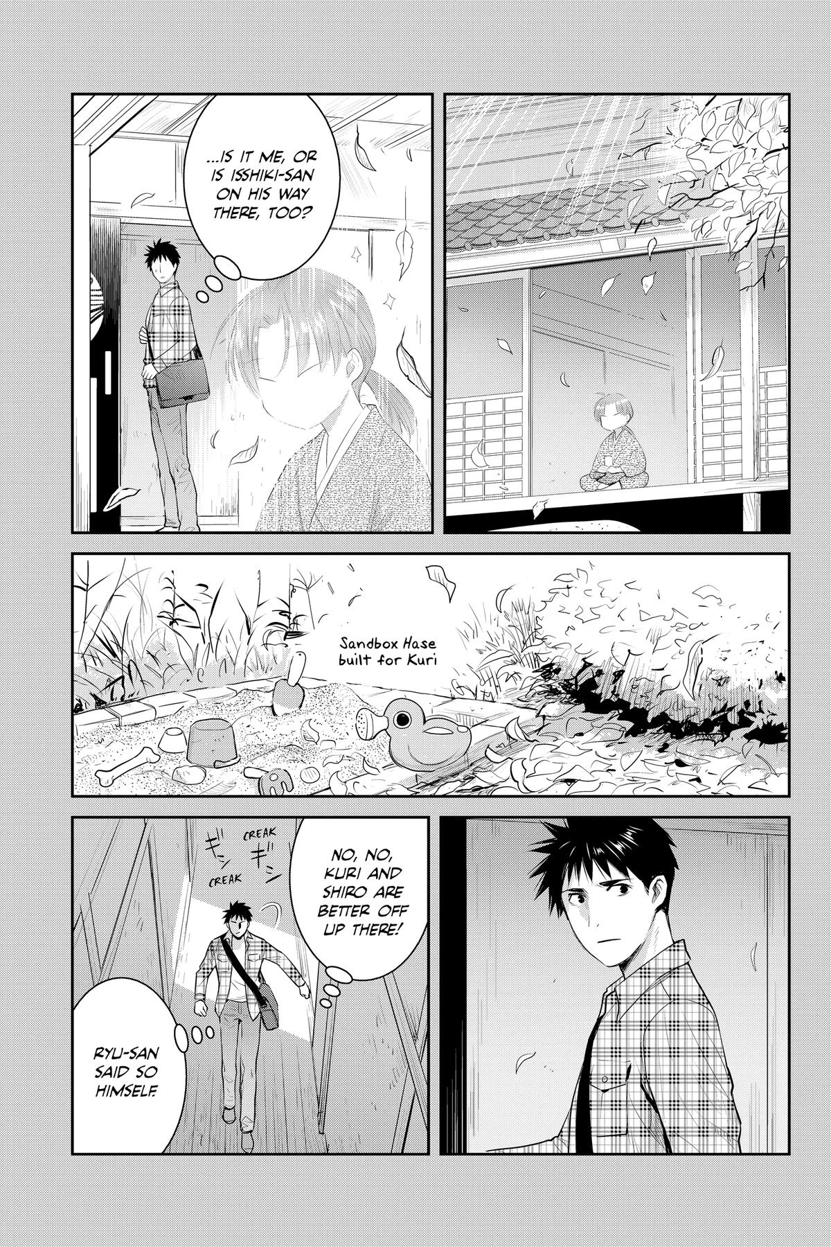 Elegant Yokai Apartment Life Chapter 157 page 14 - 