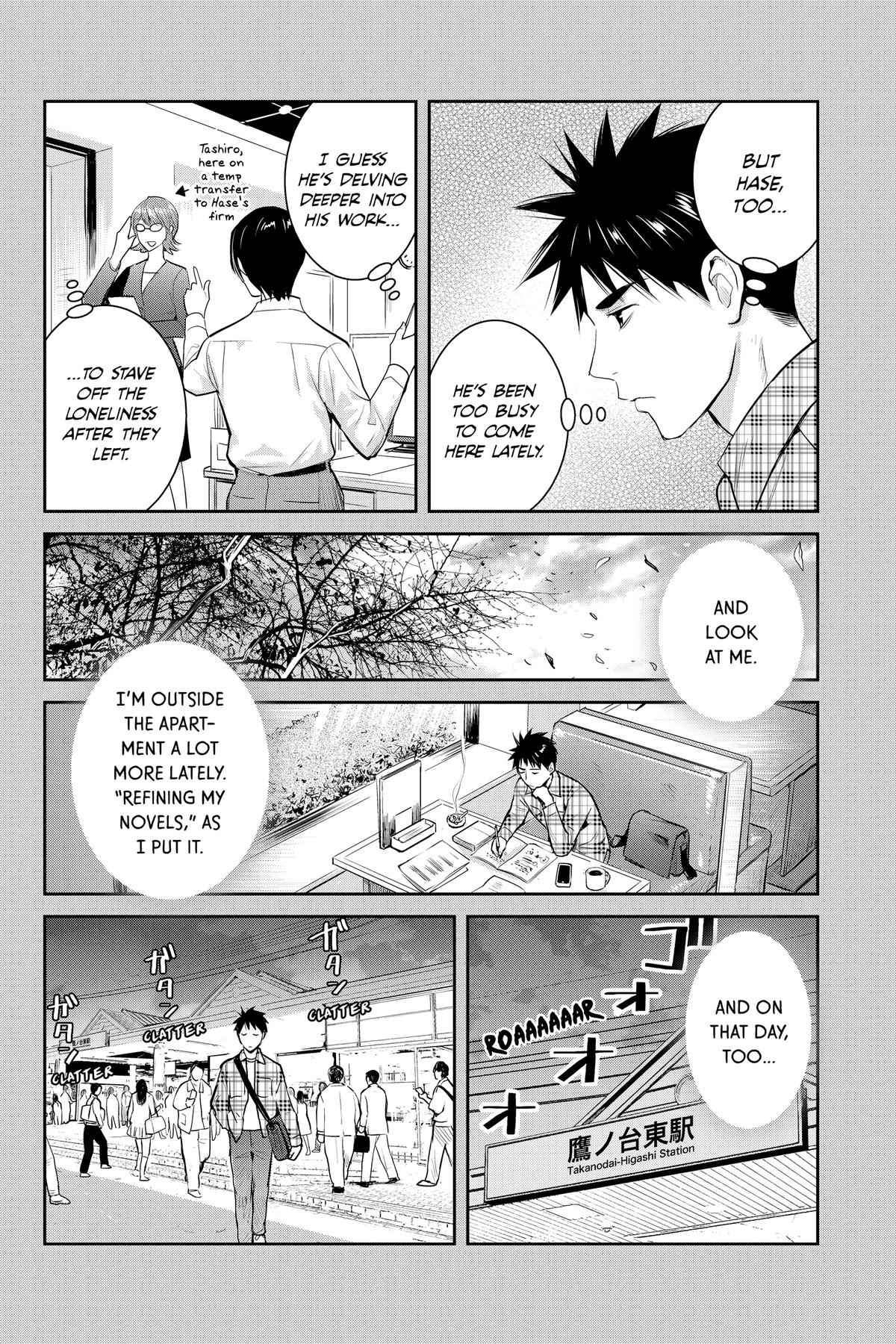 Elegant Yokai Apartment Life Chapter 157 page 15 - 