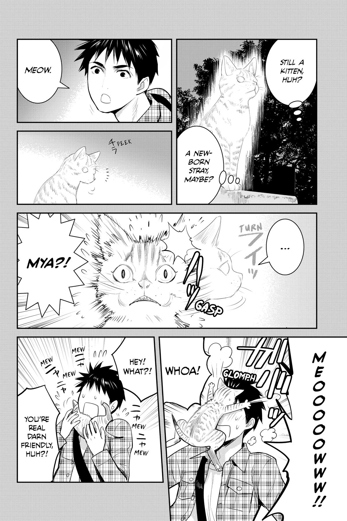 Elegant Yokai Apartment Life Chapter 157 page 17 - 
