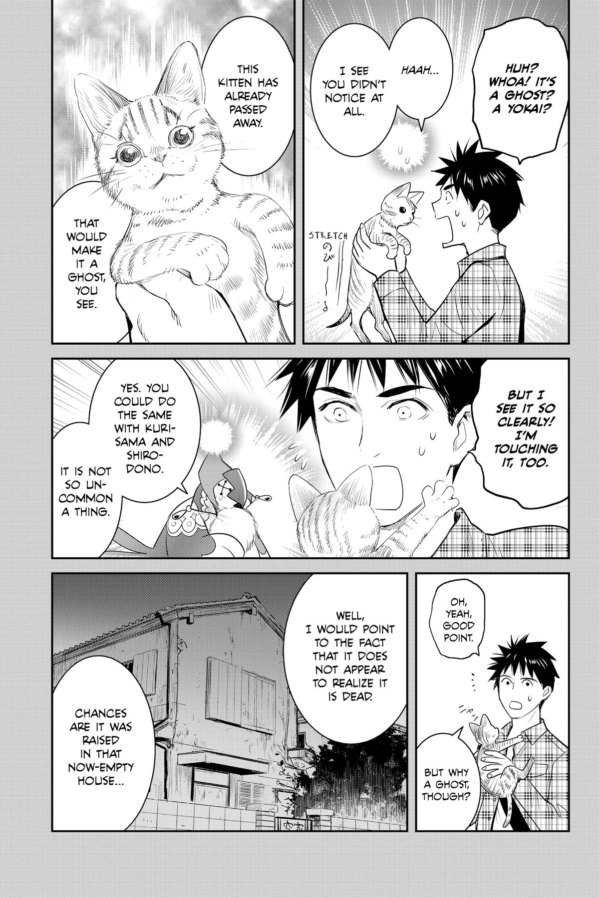 Elegant Yokai Apartment Life Chapter 157 page 20 - 