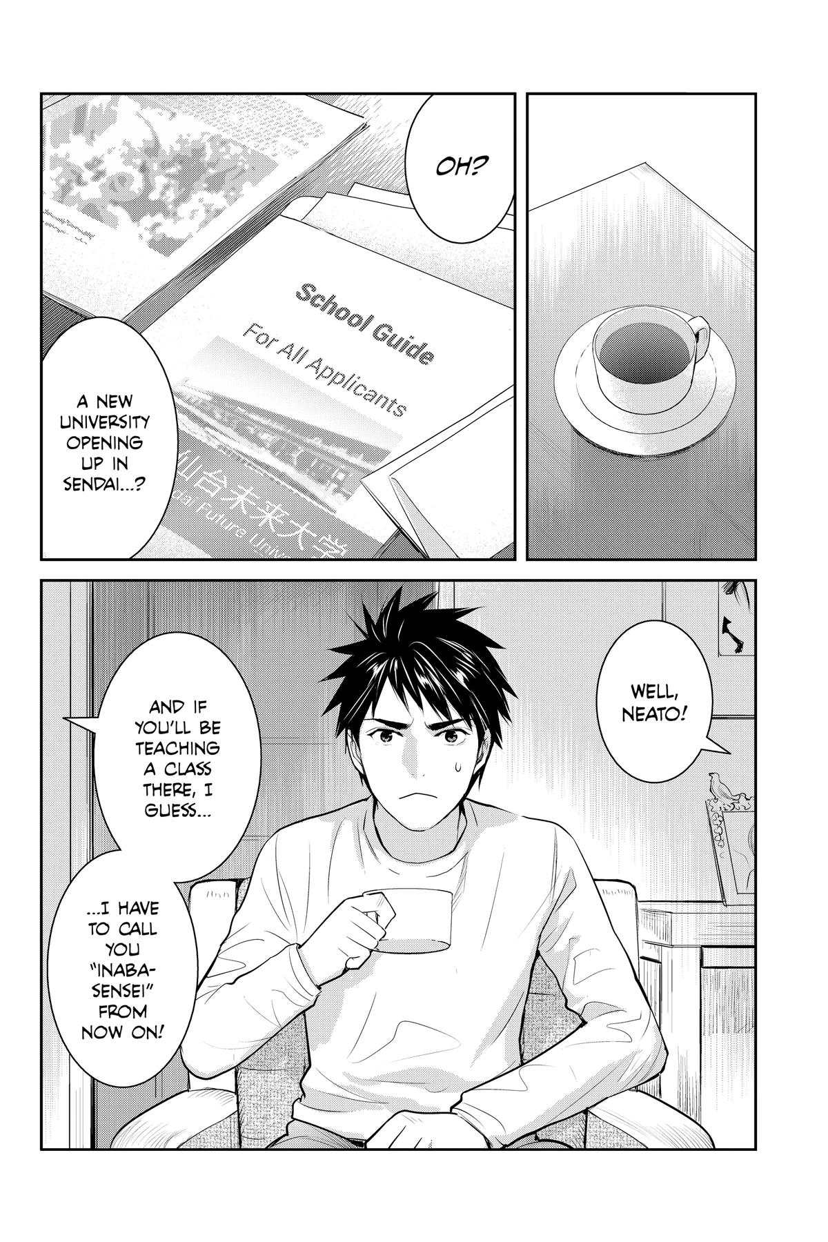 Elegant Yokai Apartment Life Chapter 157 page 3 - 