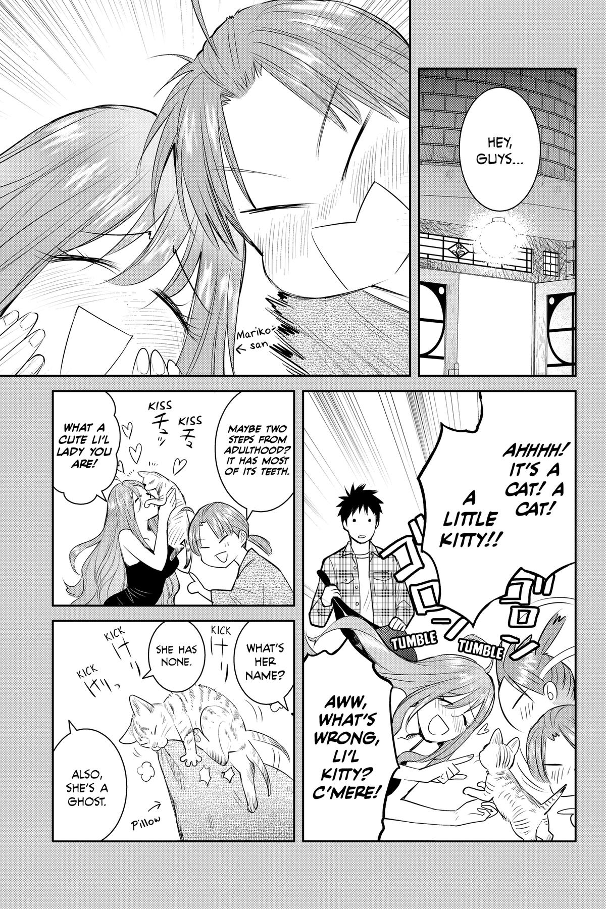 Elegant Yokai Apartment Life Chapter 157 page 24 - 