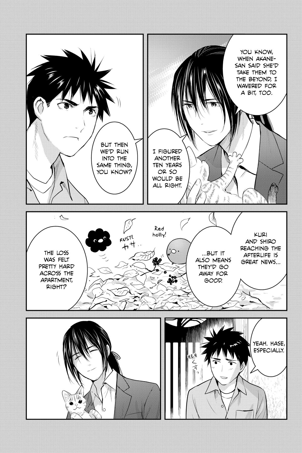 Elegant Yokai Apartment Life Chapter 157 page 32 - 