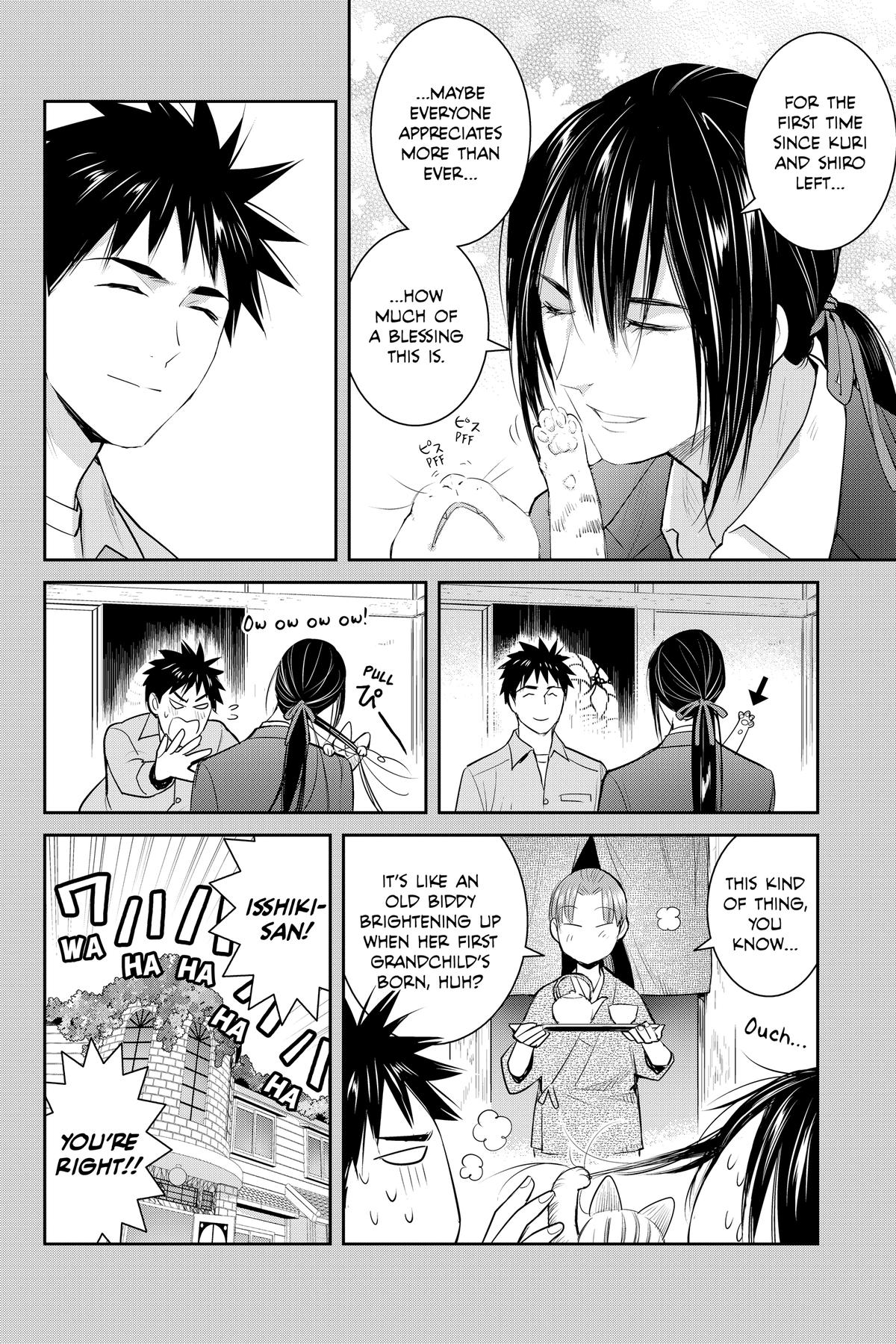 Elegant Yokai Apartment Life Chapter 157 page 35 - 