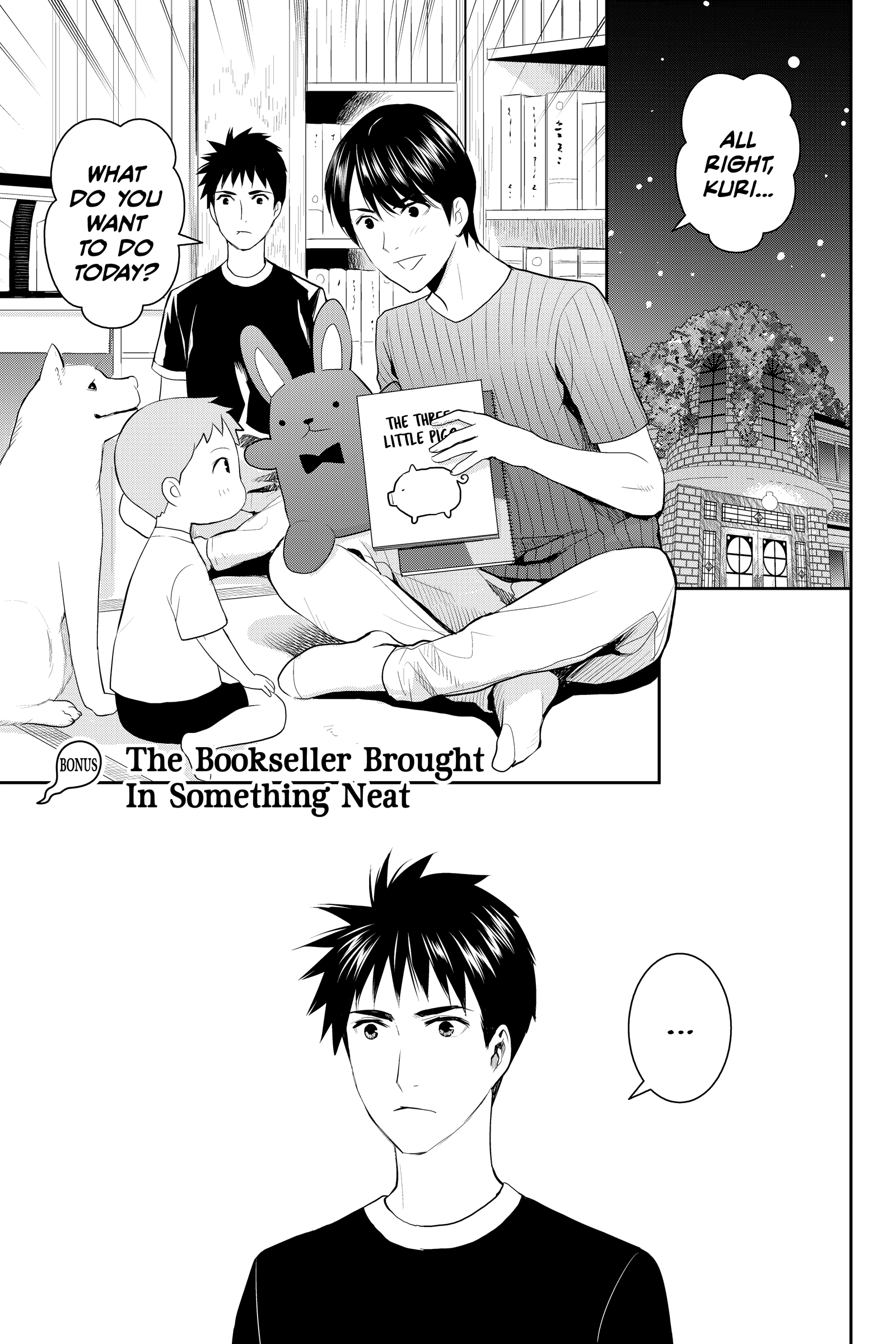 Elegant Yokai Apartment Life Chapter 158.5 page 1 - 