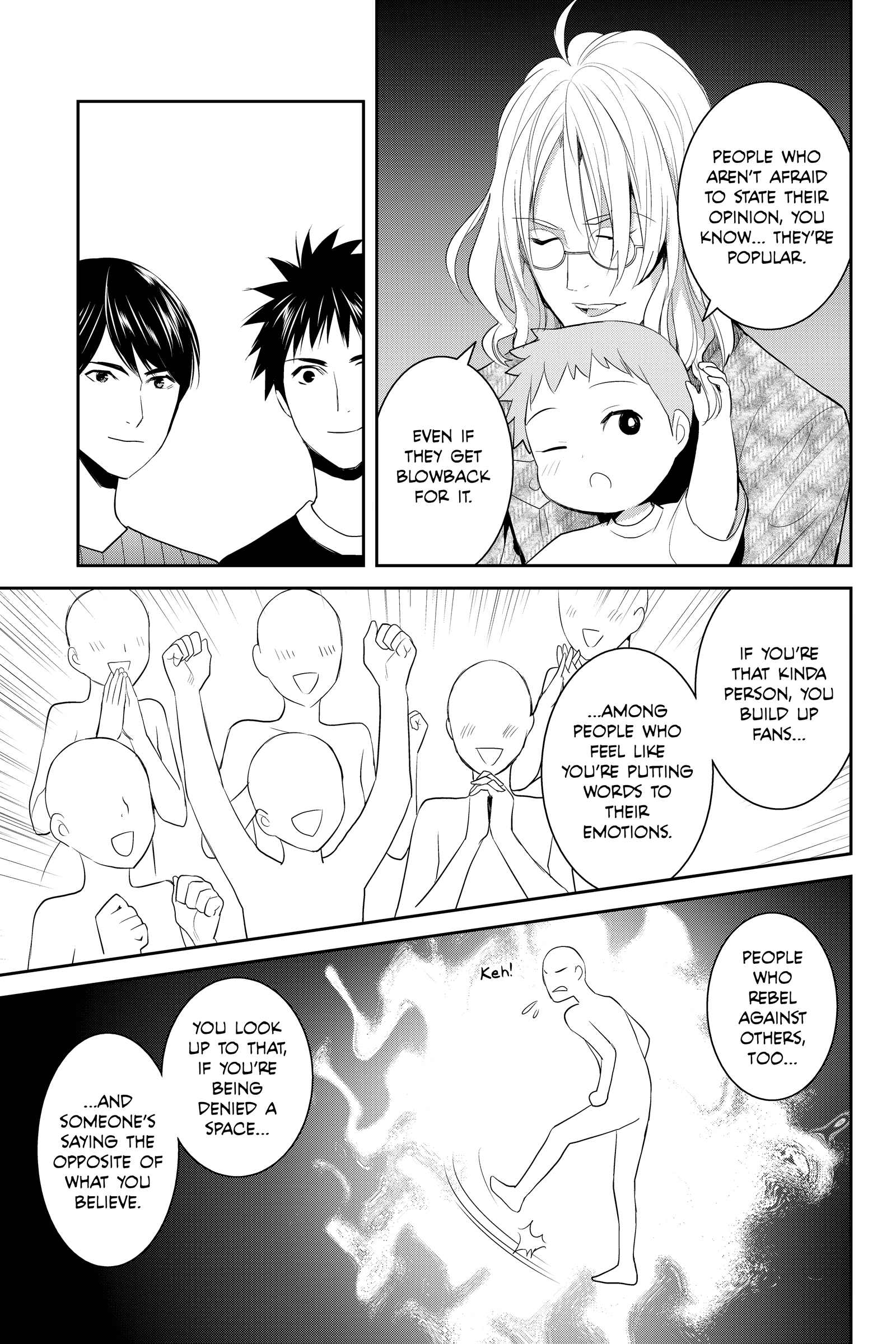 Elegant Yokai Apartment Life Chapter 158.5 page 13 - 