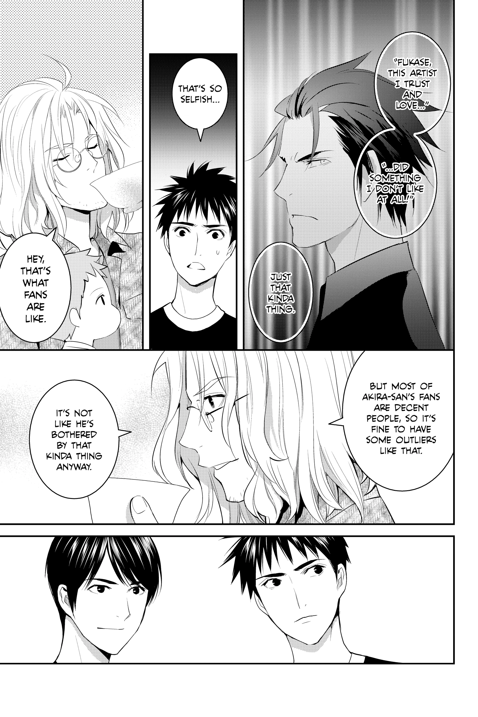 Elegant Yokai Apartment Life Chapter 158.5 page 15 - 