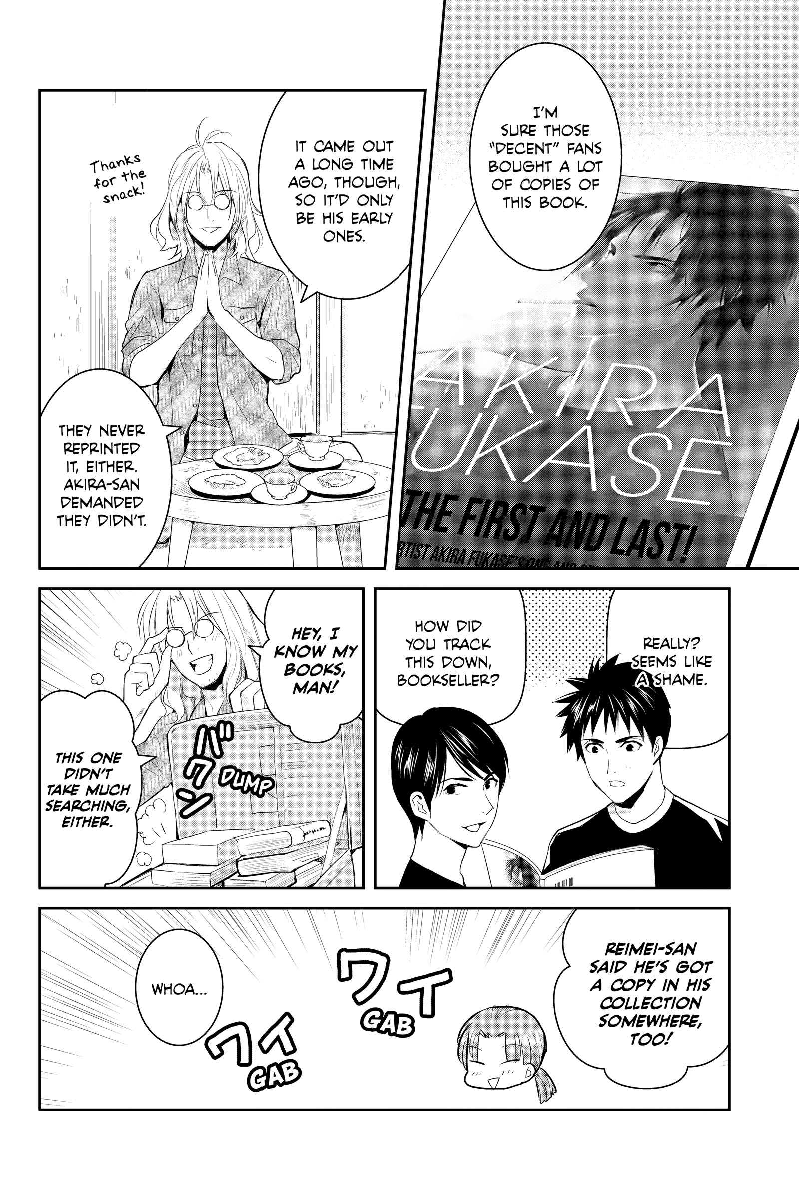 Elegant Yokai Apartment Life Chapter 158.5 page 16 - 