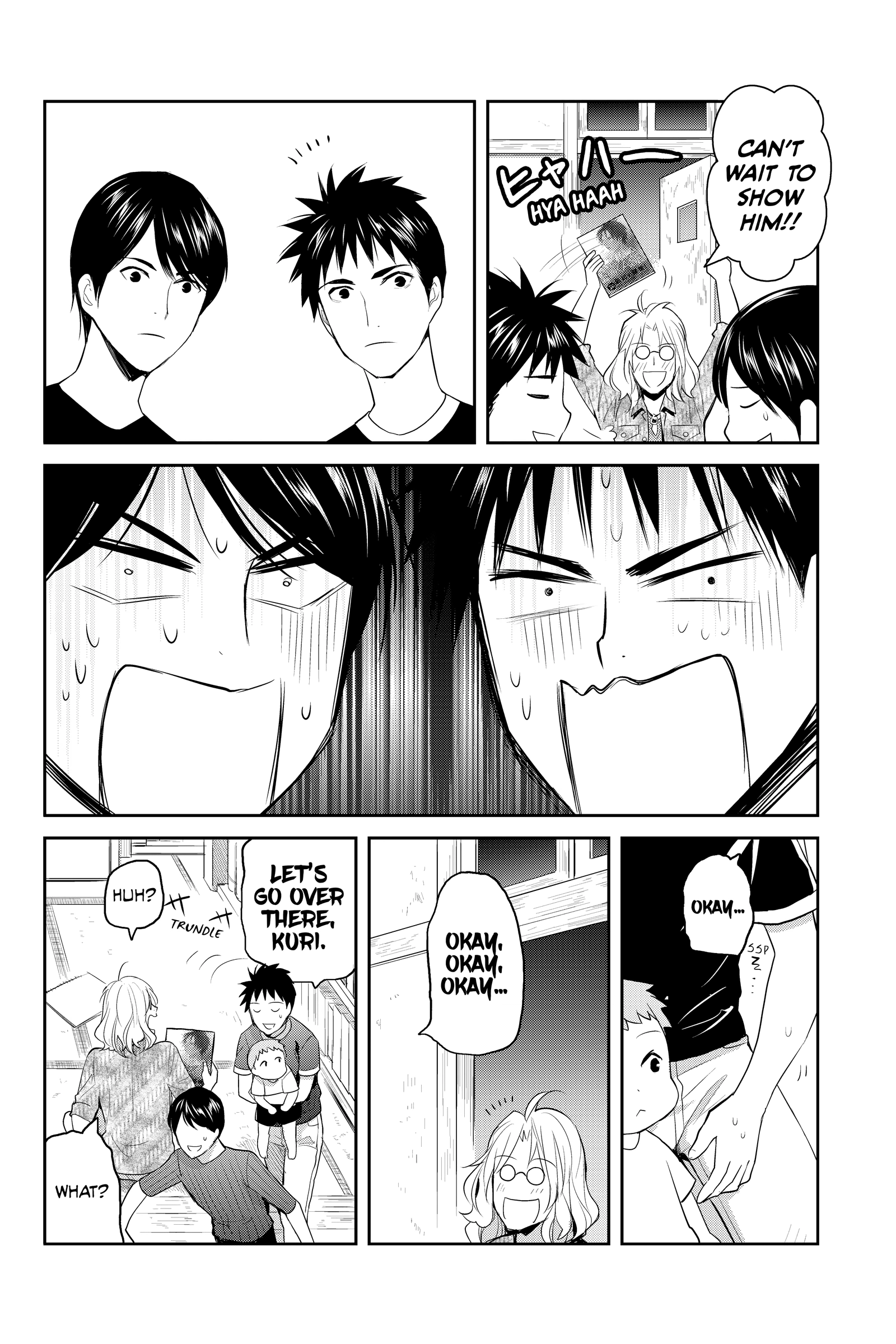 Elegant Yokai Apartment Life Chapter 158.5 page 18 - 