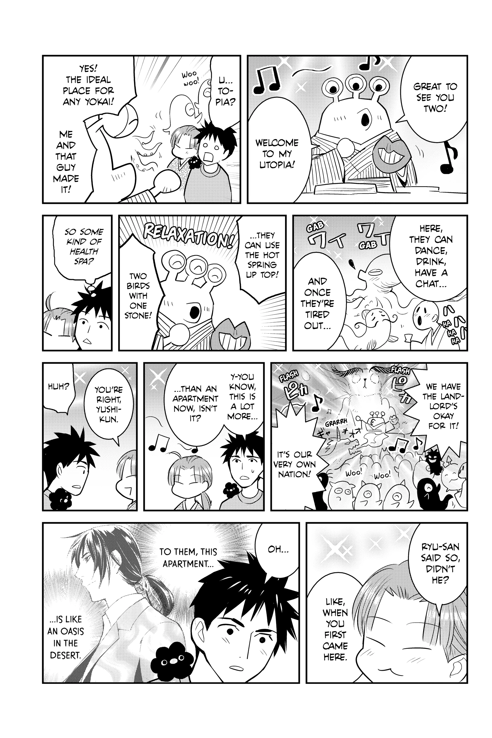 Elegant Yokai Apartment Life Chapter 158.5 page 22 - 
