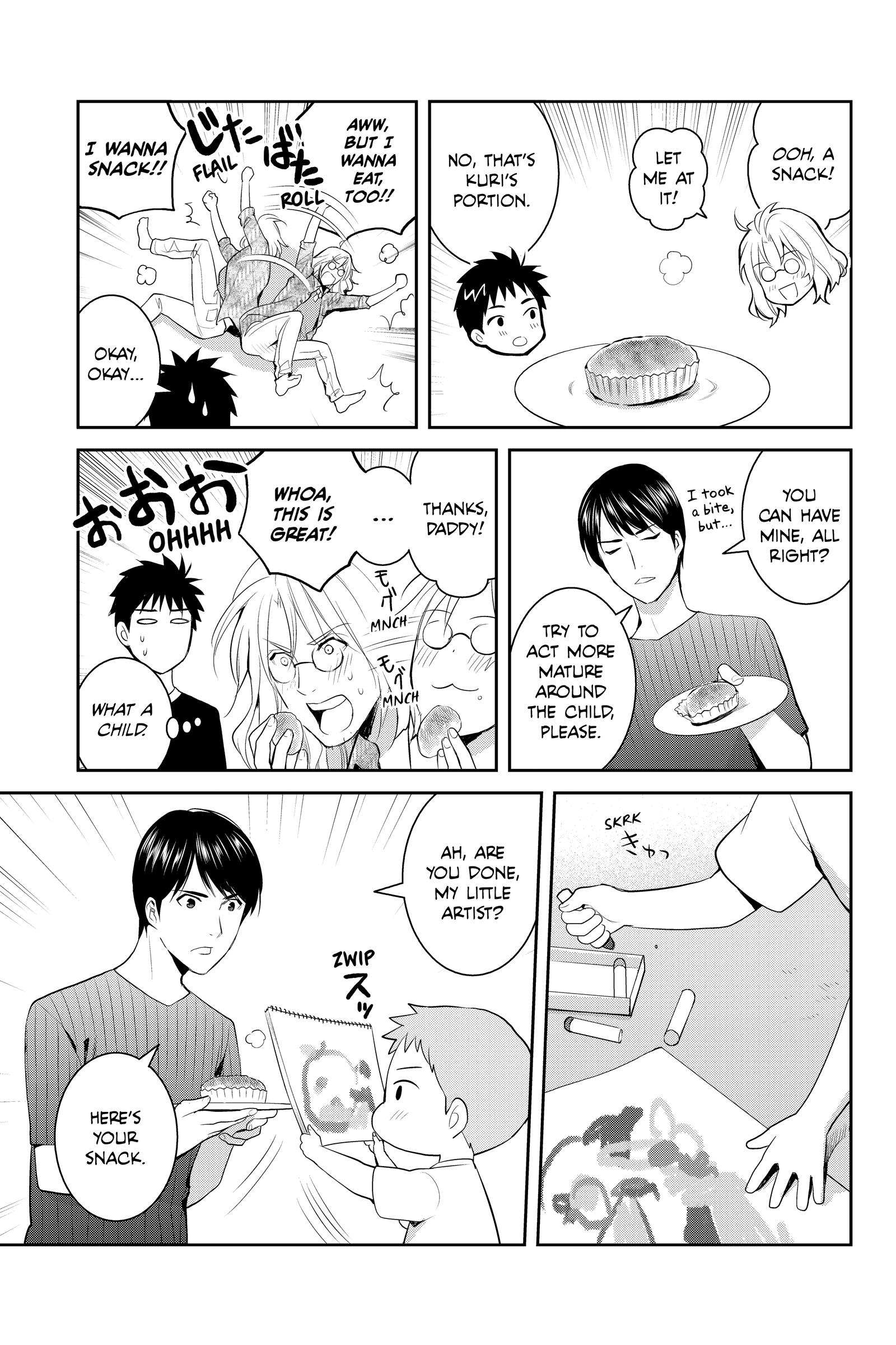 Elegant Yokai Apartment Life Chapter 158.5 page 5 - 