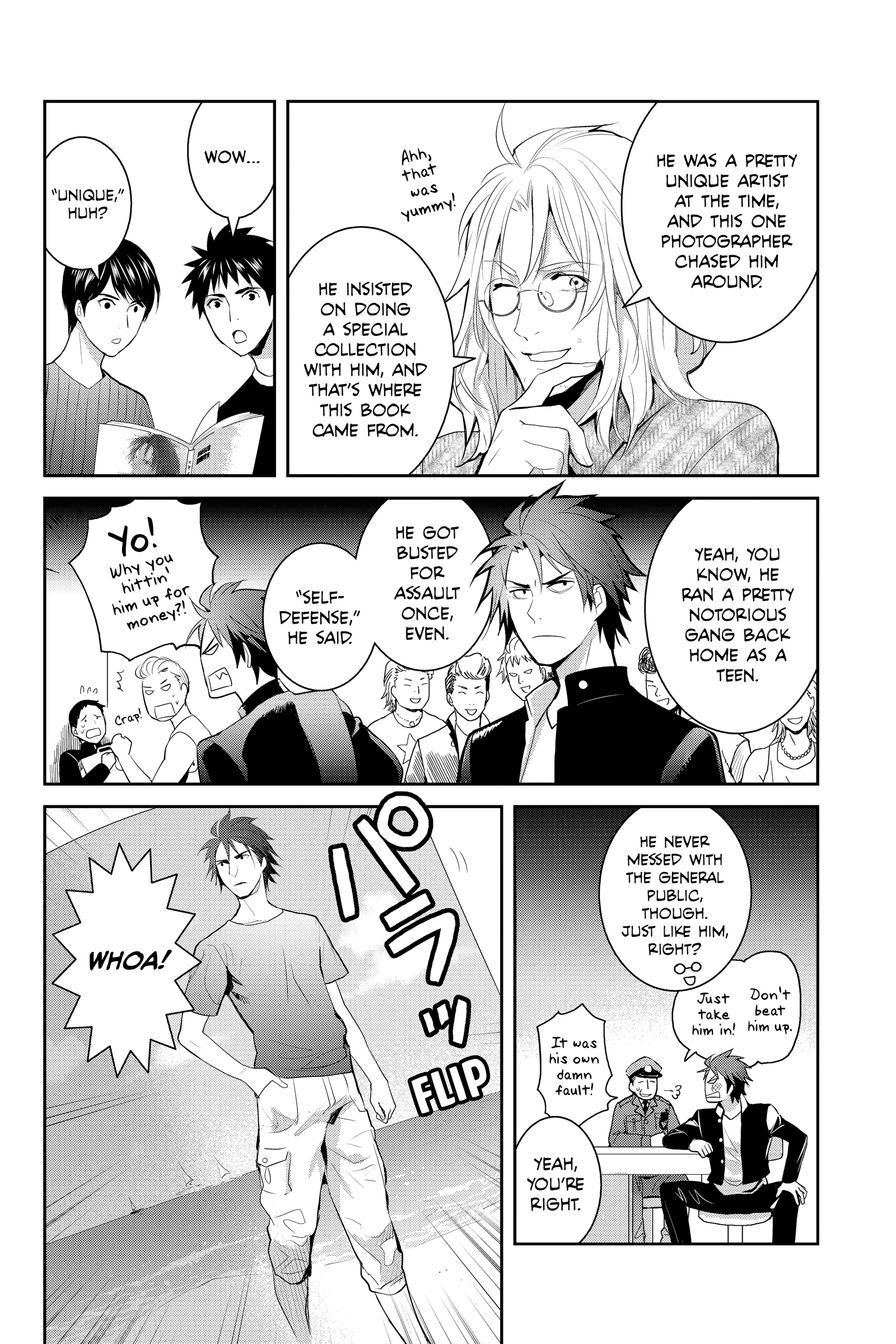 Elegant Yokai Apartment Life Chapter 158.5 page 8 - 