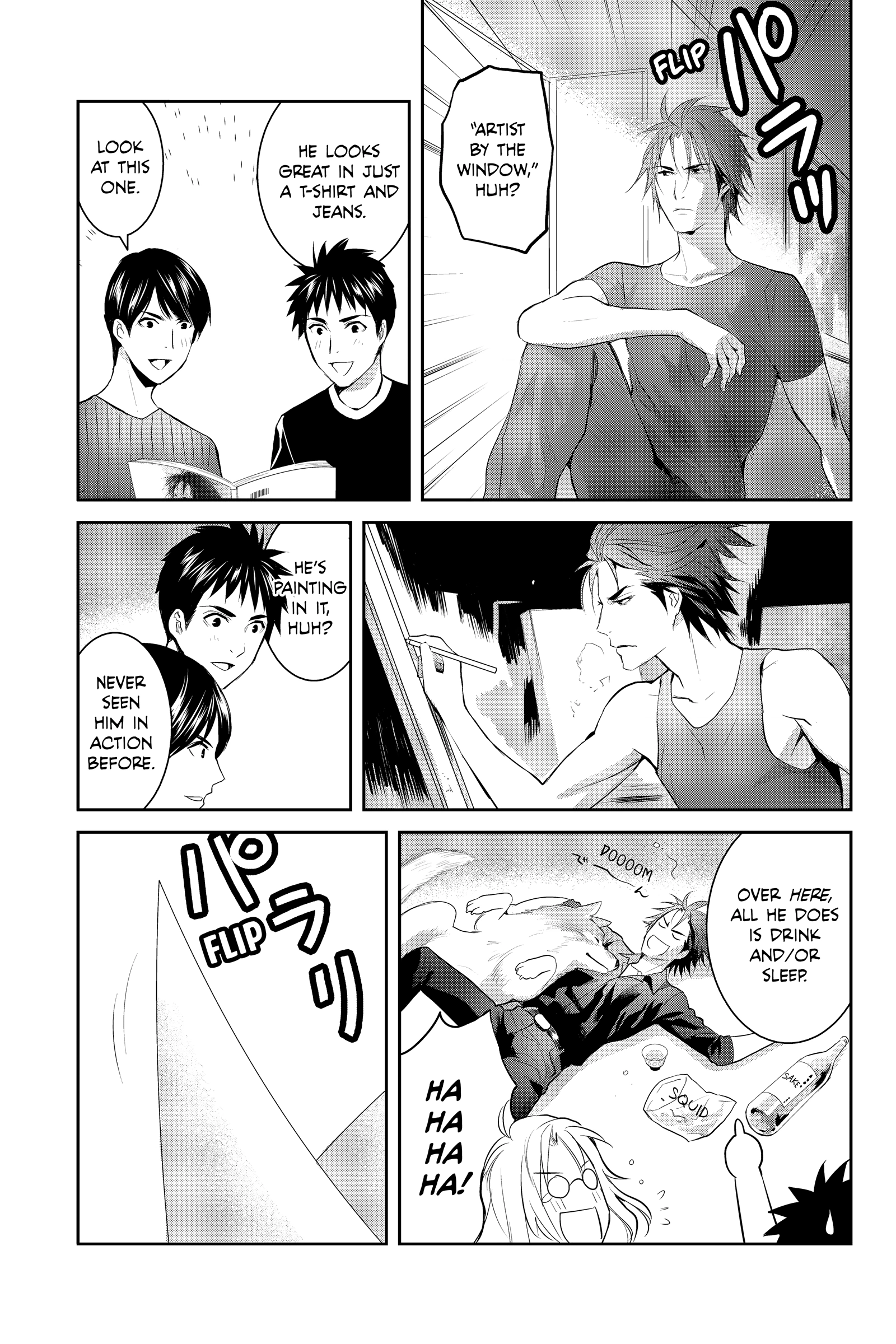 Elegant Yokai Apartment Life Chapter 158.5 page 9 - 