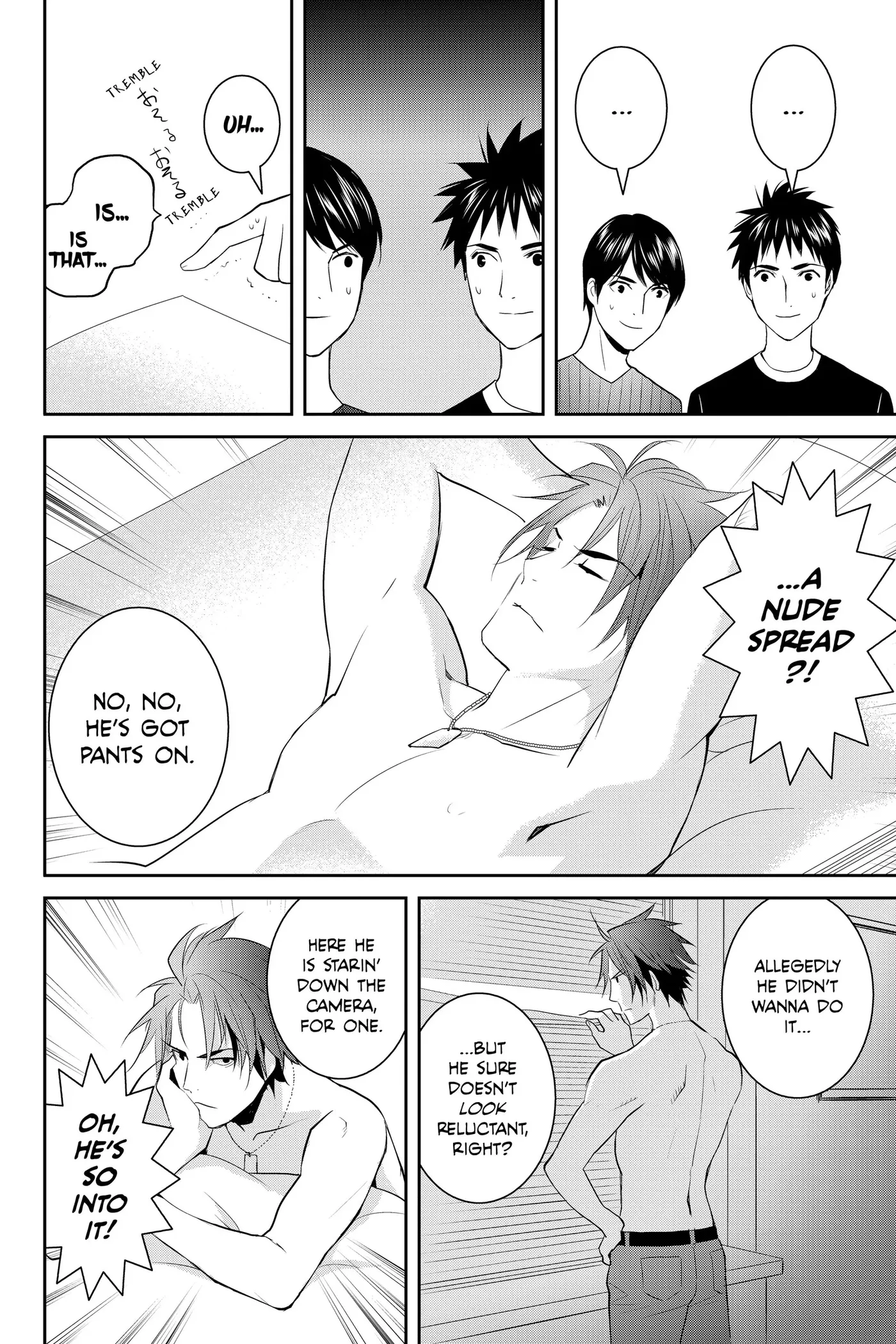 Elegant Yokai Apartment Life Chapter 158.5 page 10 - 