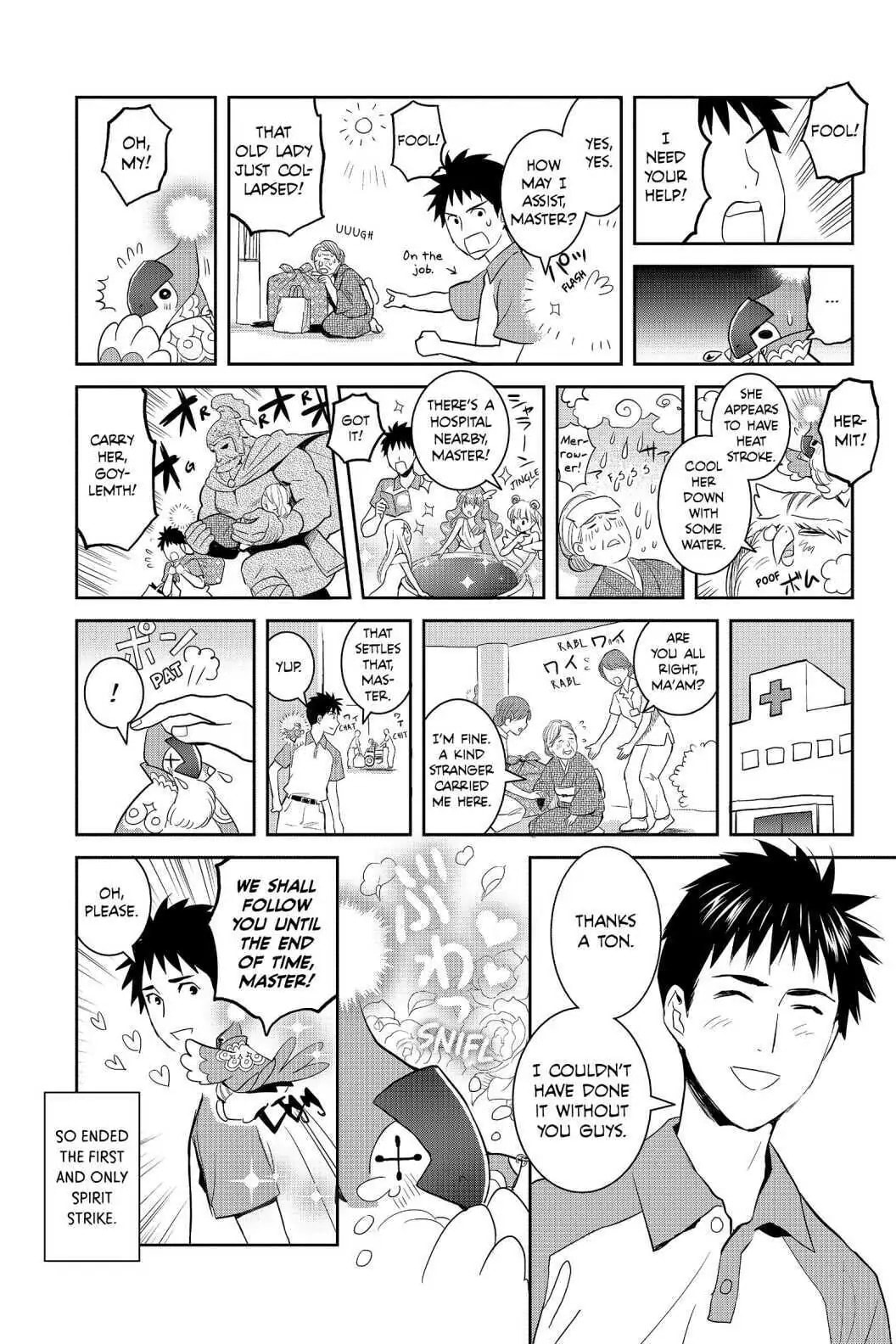Elegant Yokai Apartment Life Chapter 65.6 page 2 - 