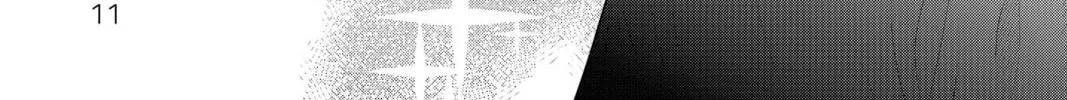 Elegant Yokai Apartment Life Chapter 66 page 14 - 
