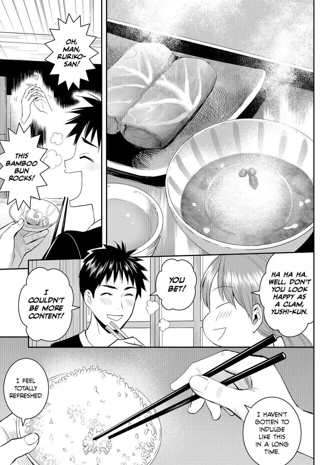Elegant Yokai Apartment Life Chapter 66 page 17 - 