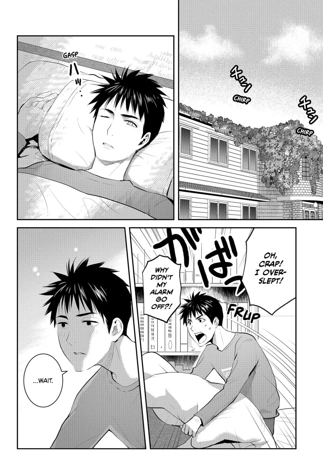 Elegant Yokai Apartment Life Chapter 66 page 3 - 