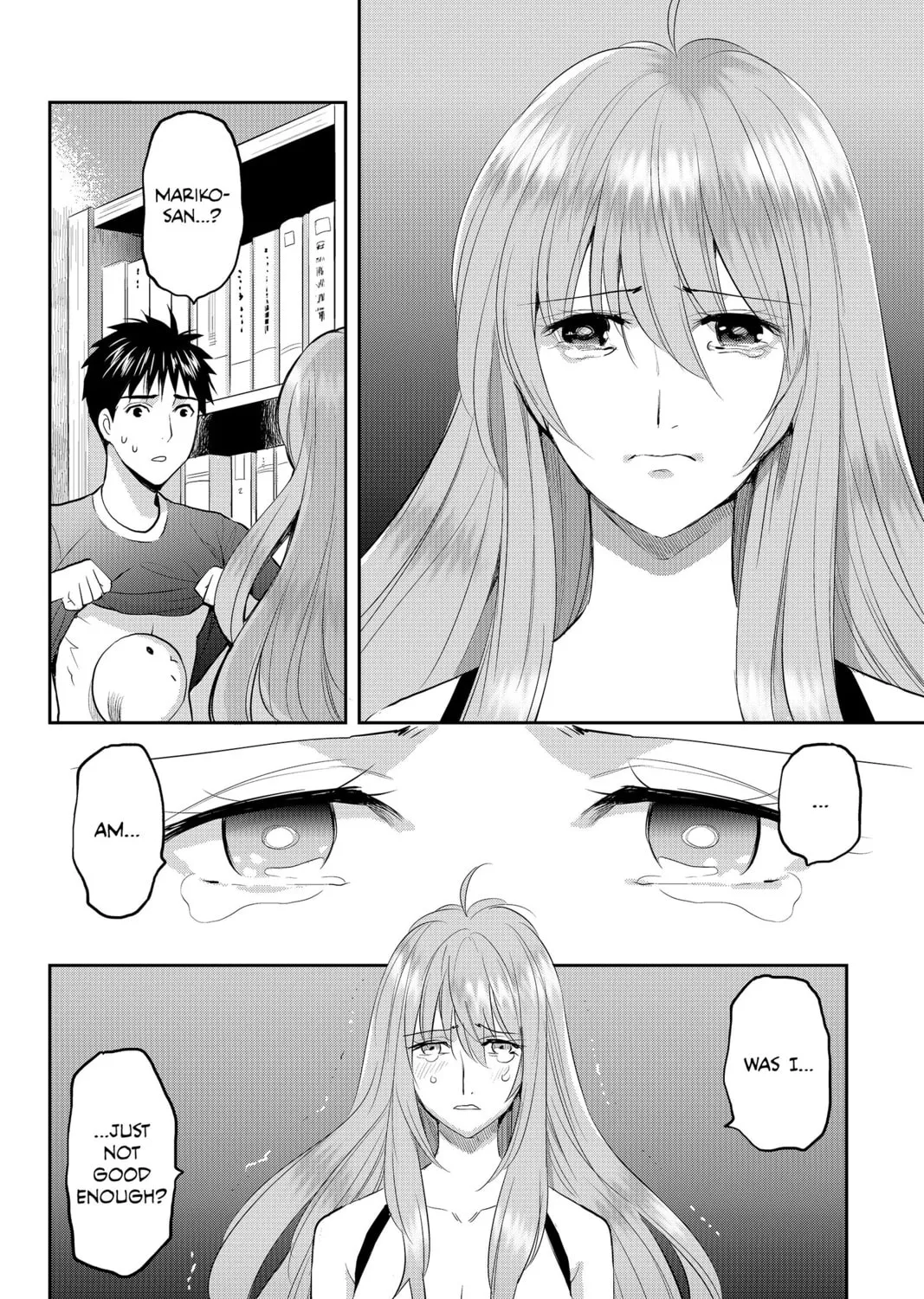 Elegant Yokai Apartment Life Chapter 66 page 31 - 