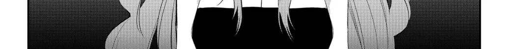 Elegant Yokai Apartment Life Chapter 66 page 32 - 