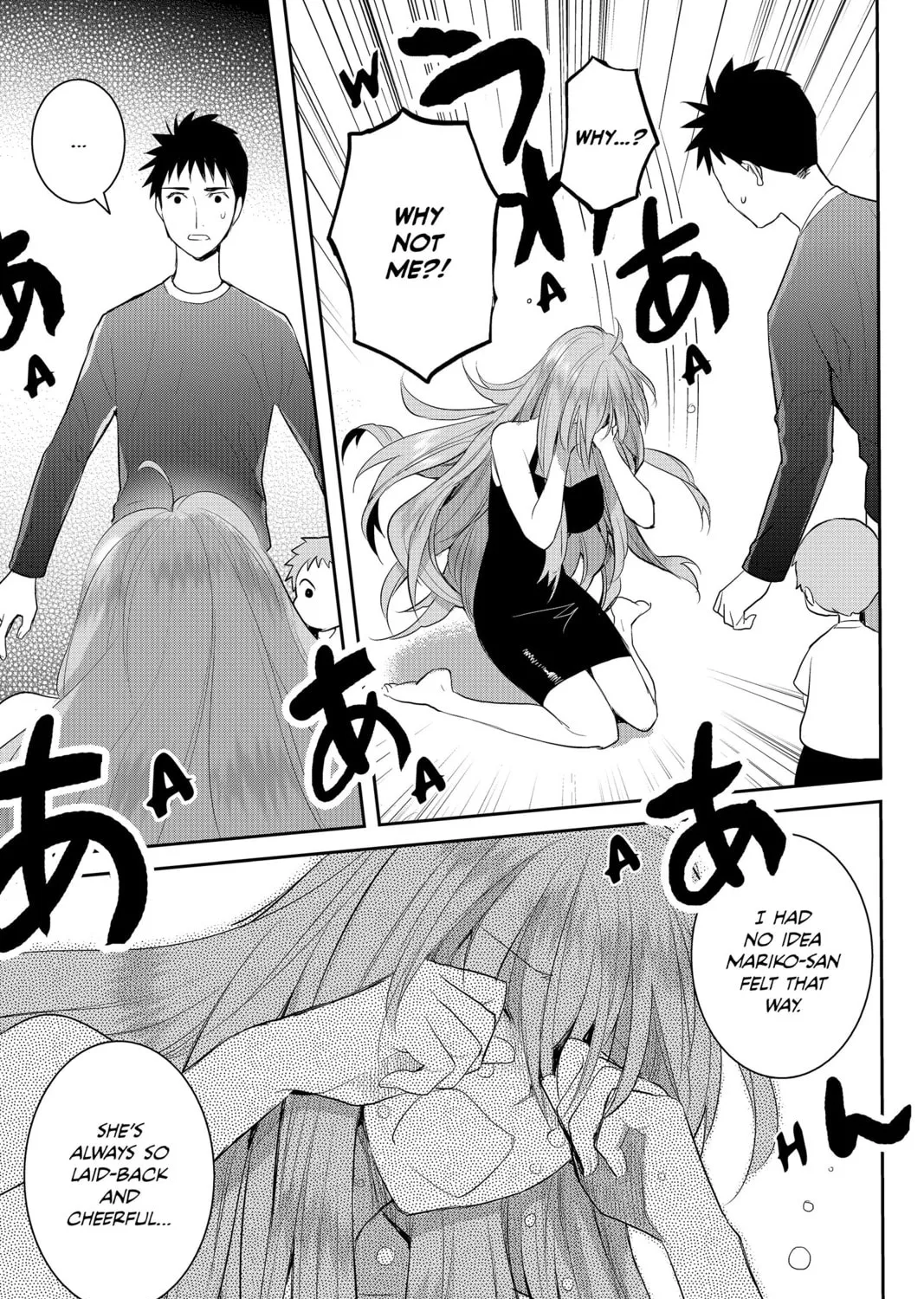 Elegant Yokai Apartment Life Chapter 66 page 37 - 